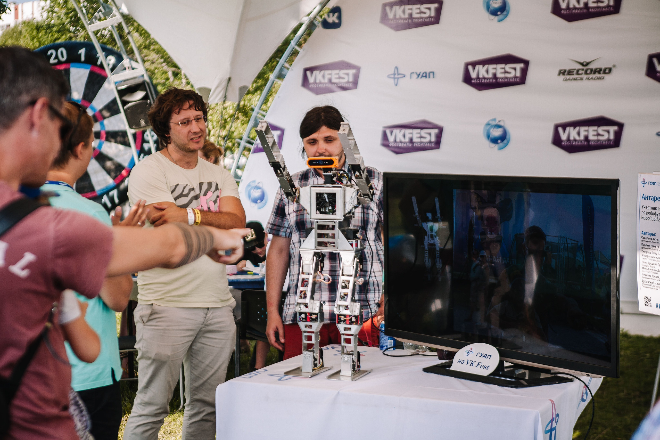 VK FEST 2018. Фотограф в Санкт-Петербурге Милая Мила
