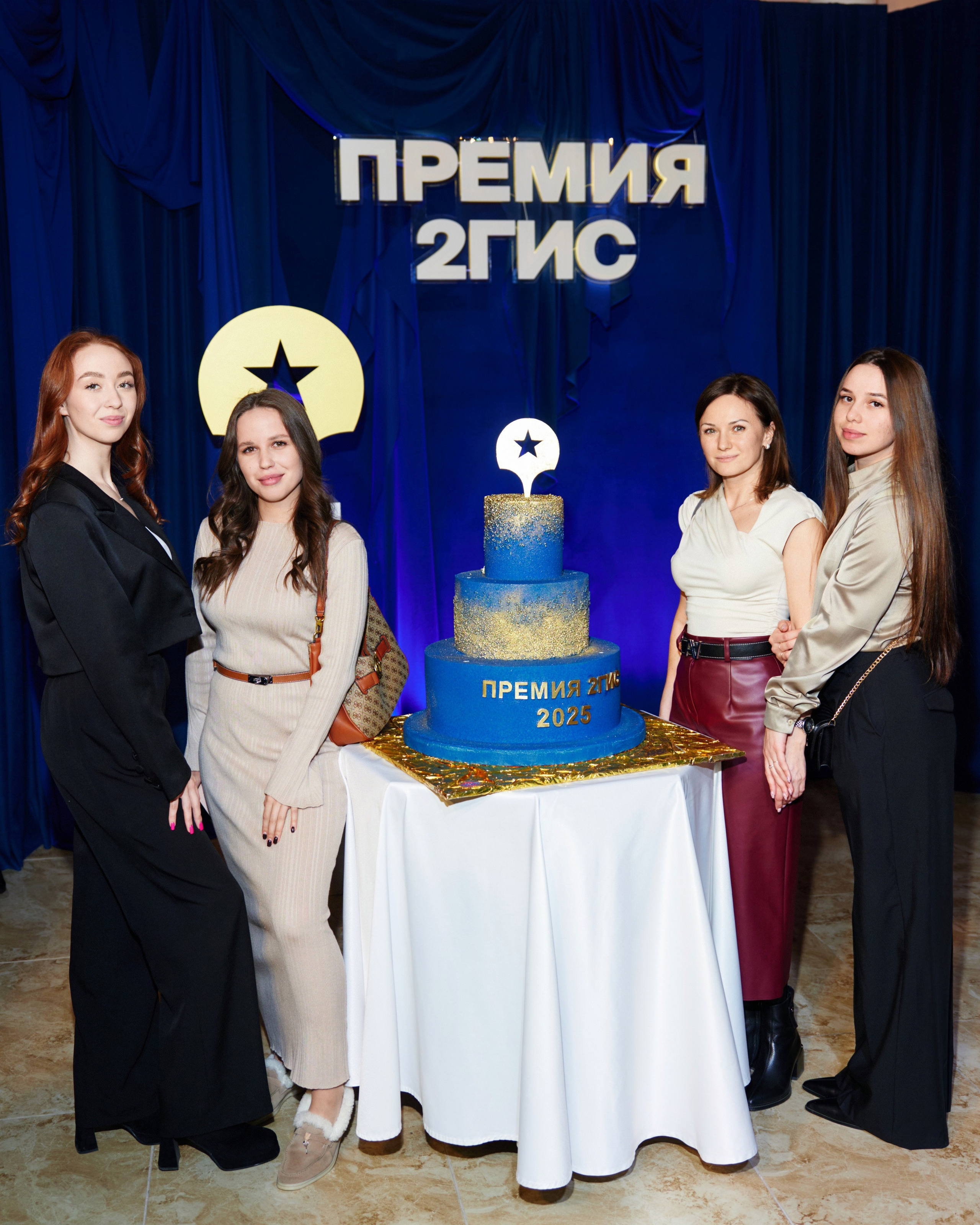 ПРЕМИЯ 2ГИС 2025 [PART II]. СВОИ. ФОТООТЧЕТЫ-СОБЫТИЯ-МЕСТА