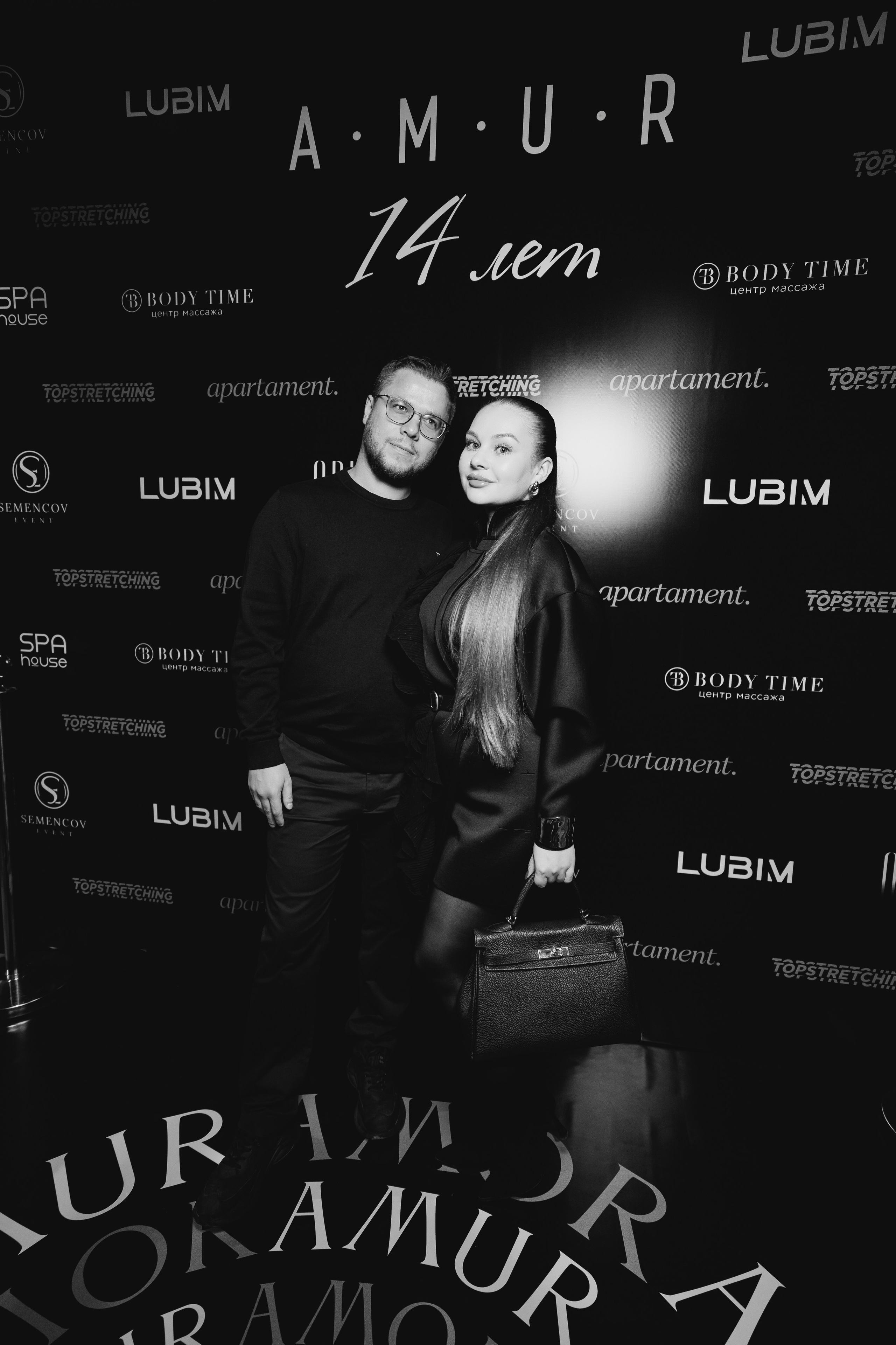 AMUR — 14 YEARS. СВОИ. ФОТООТЧЕТЫ-СОБЫТИЯ-МЕСТА