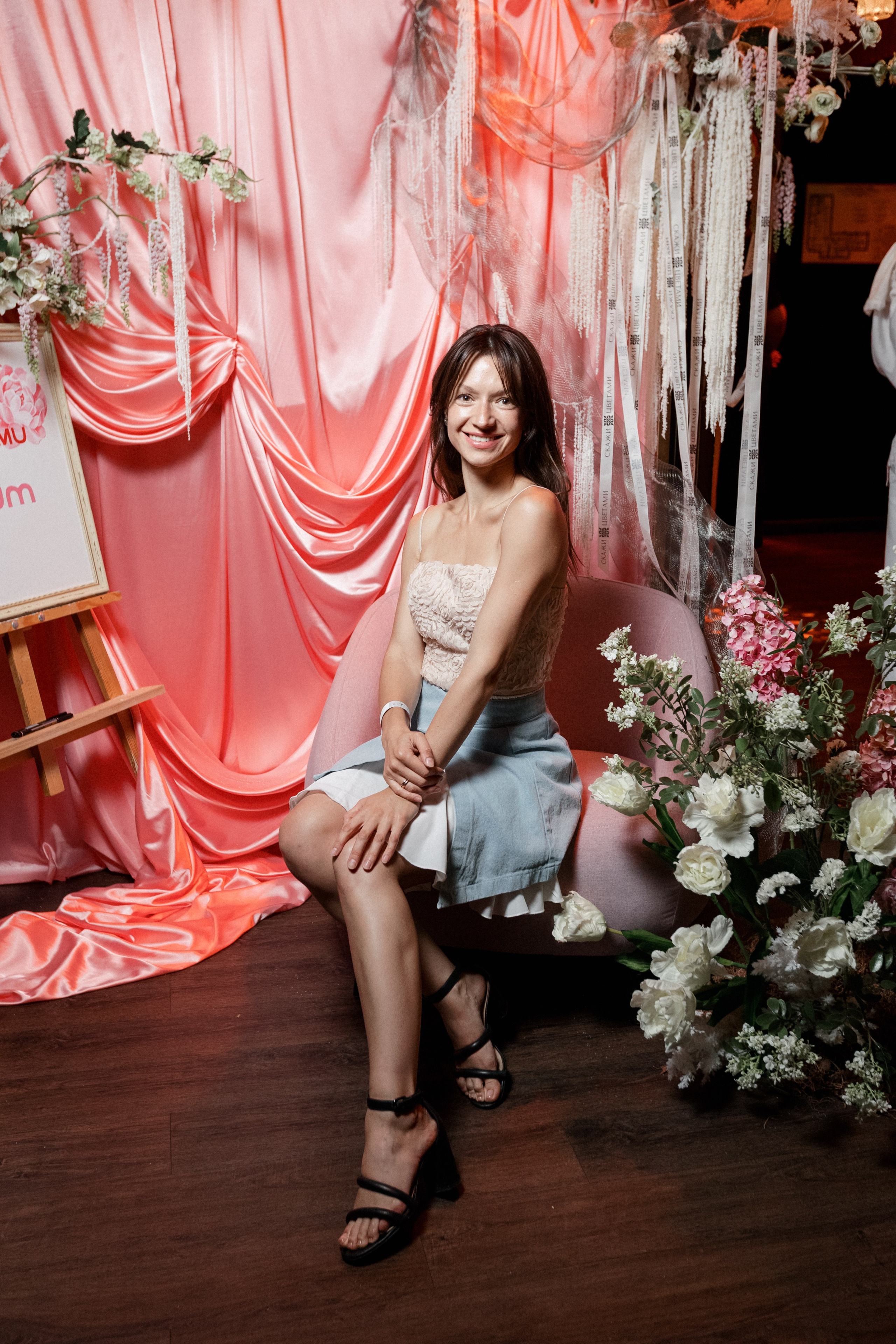 ELE AMU x PLUM — Показ новой коллекции брендов. СВОИ. ФОТООТЧЕТЫ-СОБЫТИЯ-МЕСТА