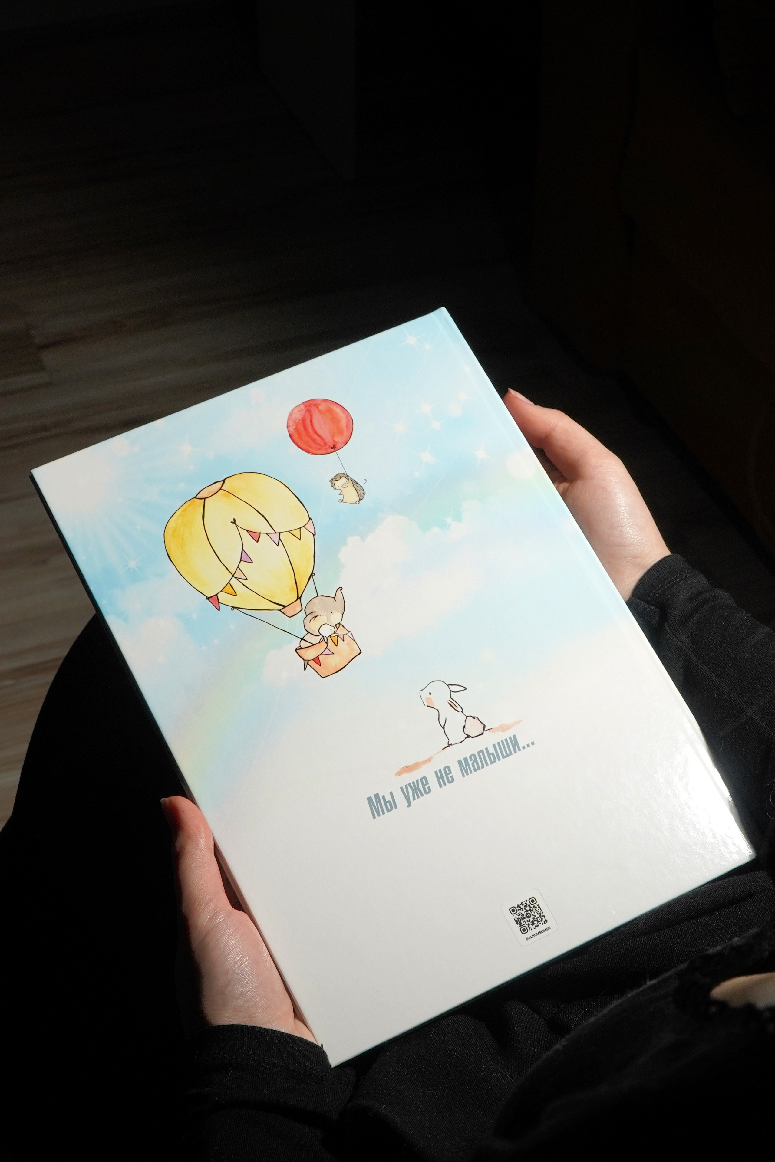 Выпускные альбомы в Омске. Фото и видеосъемка в Омске | Выпускные альбомы