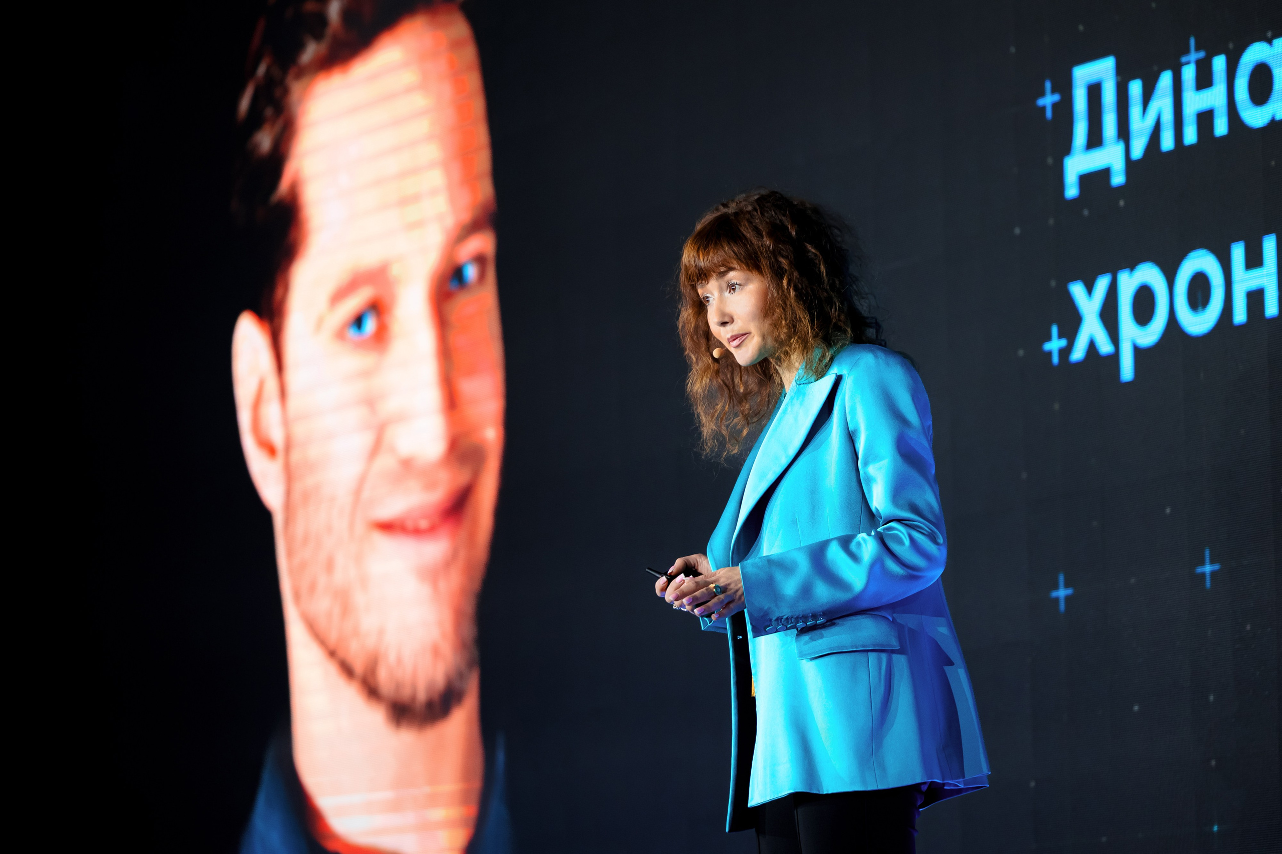 Remind | 10-й HR Форум «Фигура брокера». Репортажный фотограф Семён Борисов | Москва