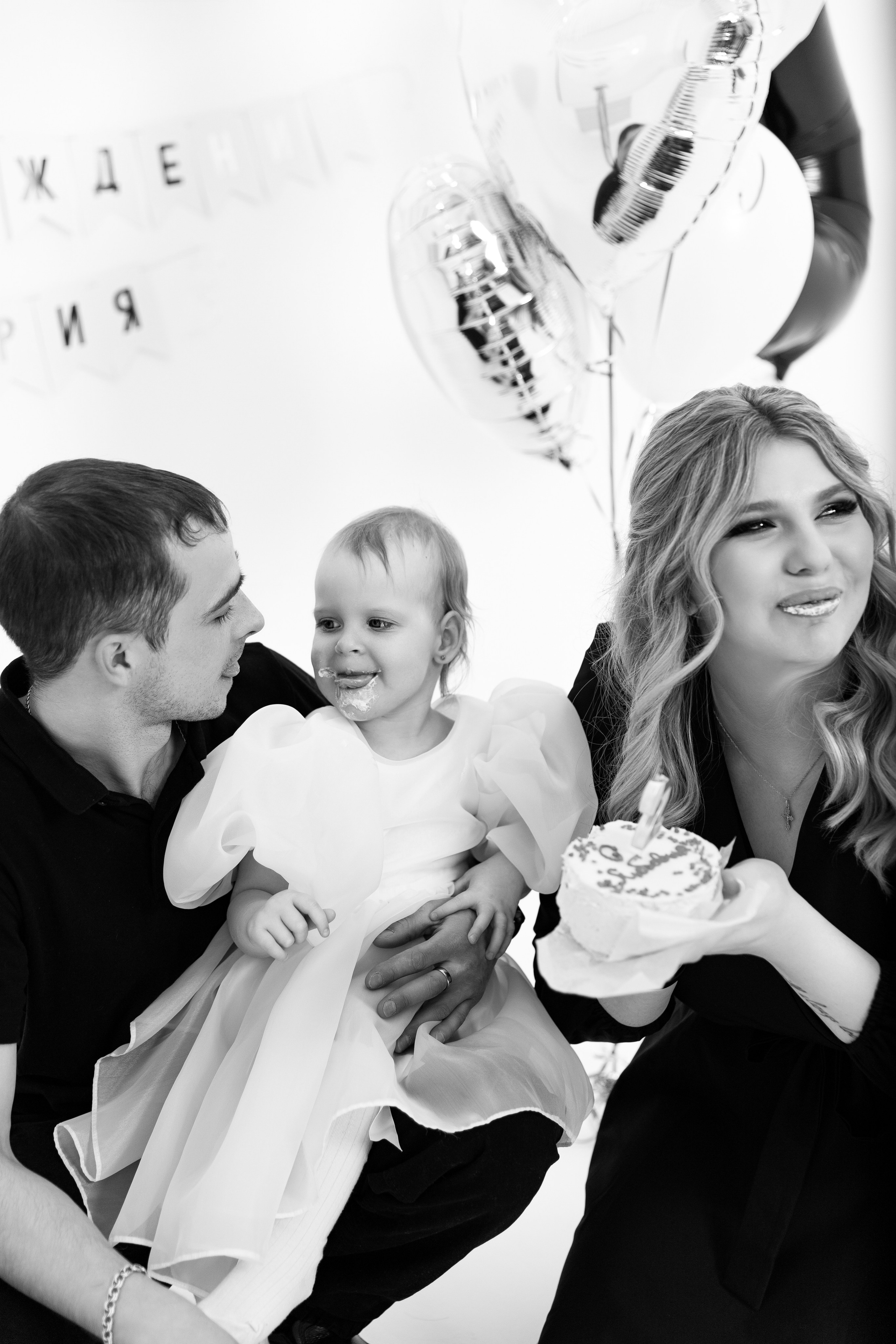 Лиза, Игорь и Вика. Семейный фотограф в Екатеринбурге и Красноуфимске Евгения Лягаева