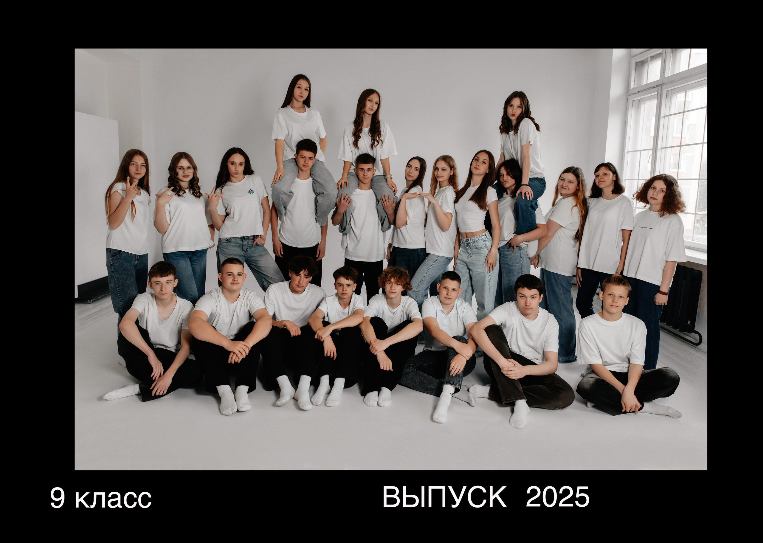 Стоимость выпускного альбома. Свадебный и Семейный фотограф Минск Жодино