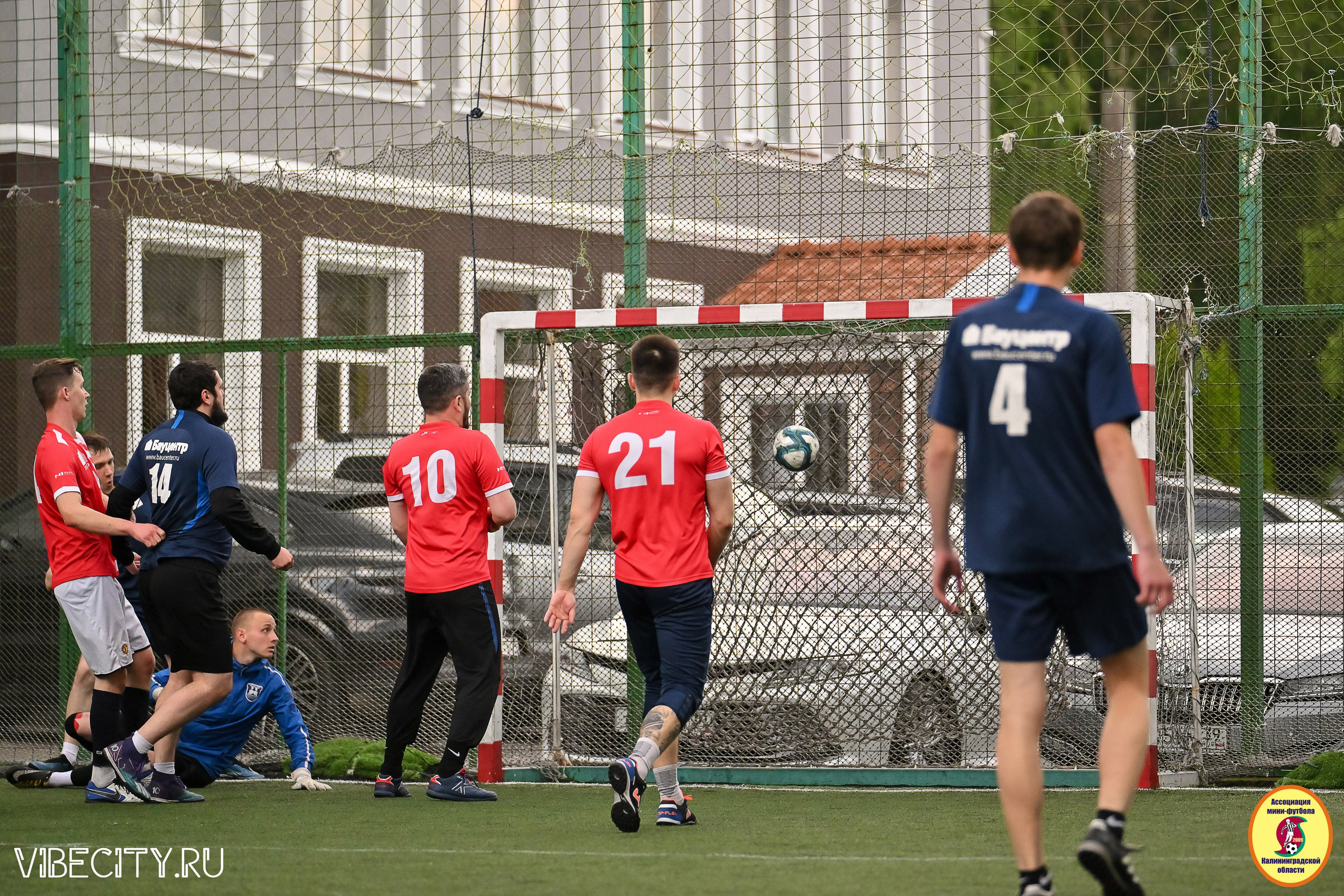 ИГРЫ МИНИ-ФУТБОЛЬНОЙ И КОРПОРАТИВНОЙ ЛИГИ. VIBECITY.RU Вайб Сити Ру Фоторепортажи Фотоотчеты Калининград