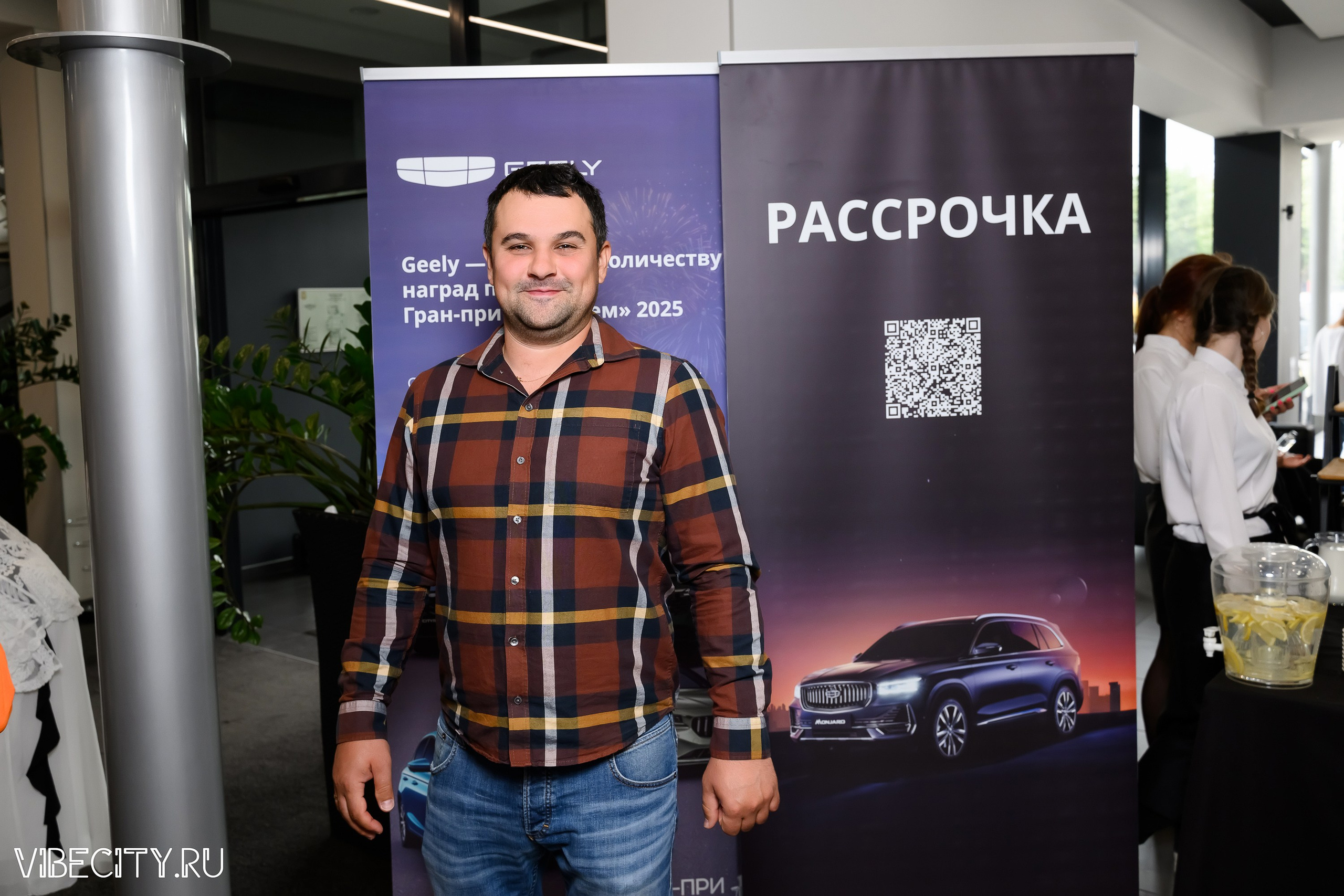 Презентация Geely Manjaro. VIBECITY.RU Вайб Сити Ру Фоторепортажи Фотоотчеты Калининград