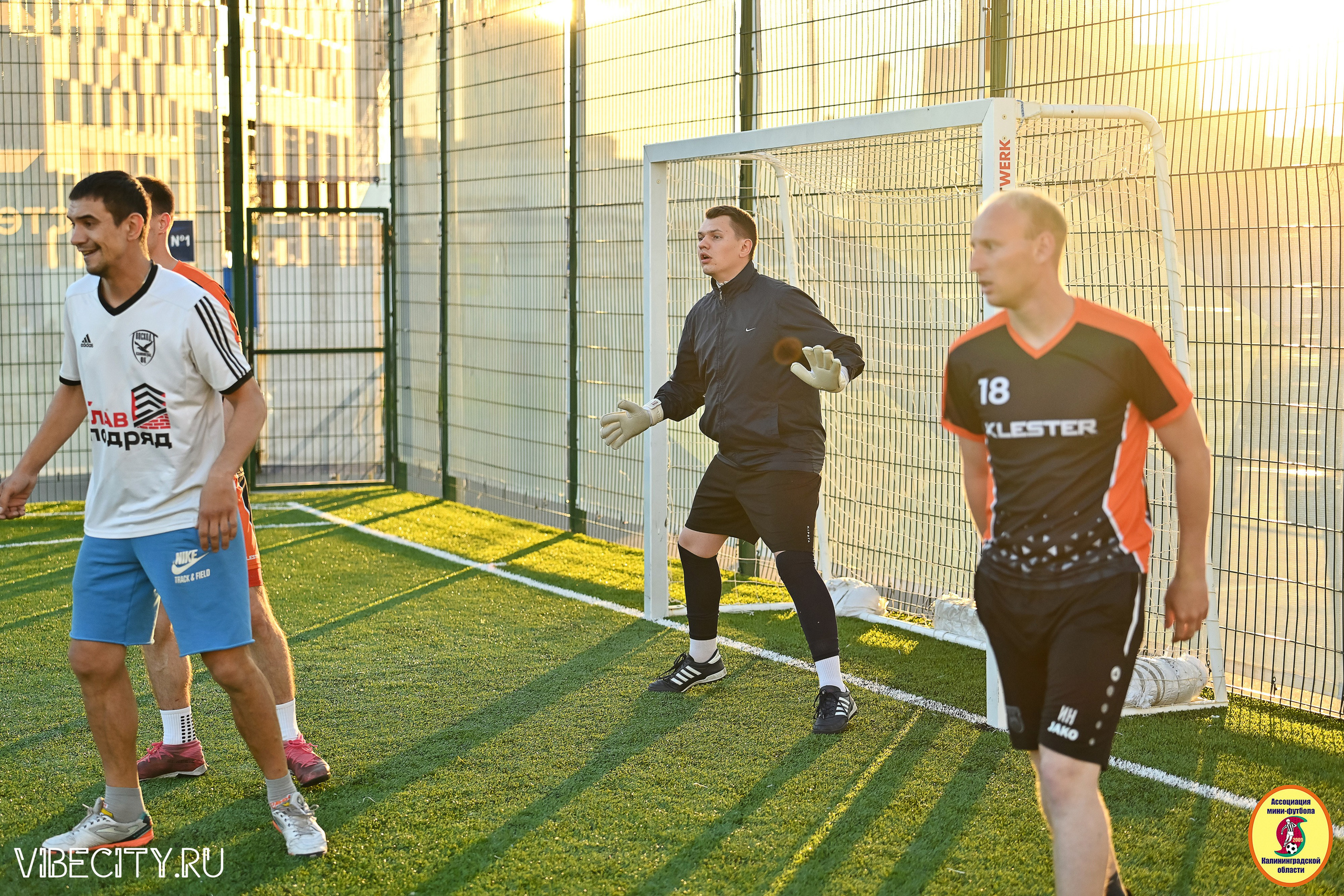 ИГРЫ МИНИ-ФУТБОЛЬНОЙ И КОРПОРАТИВНОЙ ЛИГИ. VIBECITY.RU Вайб Сити Ру Фоторепортажи Фотоотчеты Калининград