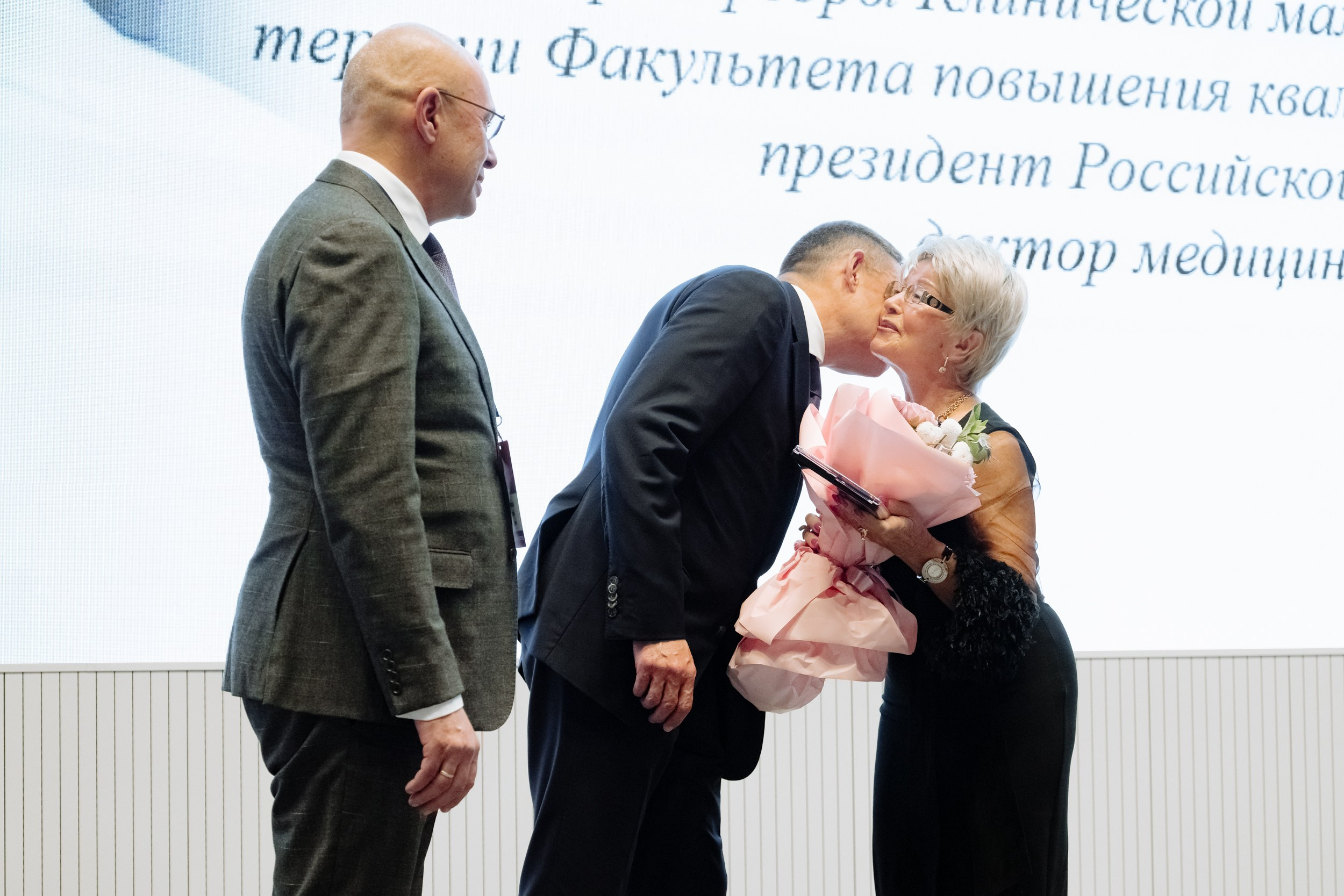 XV Съезд онкологов и радиологов стран СНГ и Евразии. Свадебный фотограф — Крюков Константин