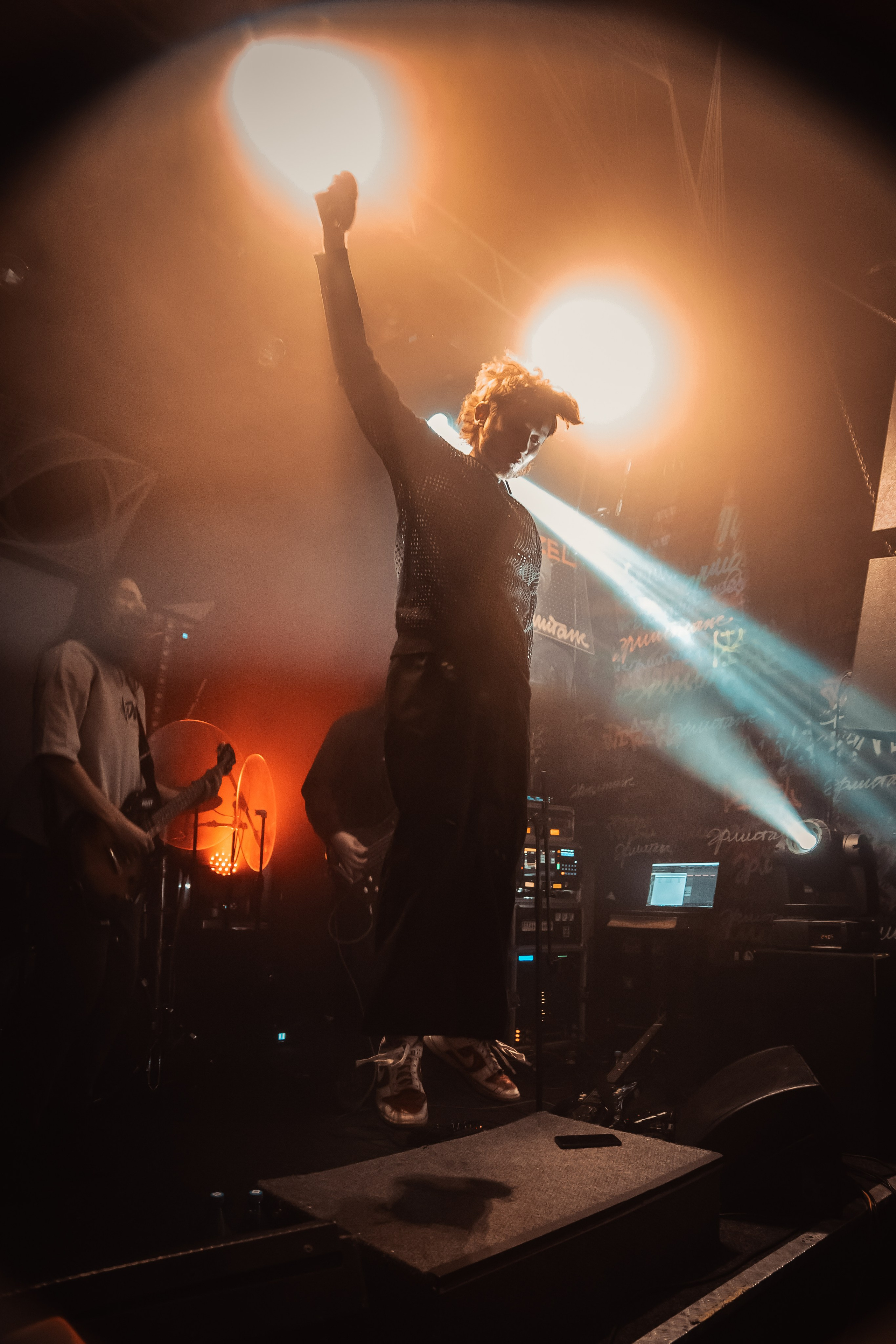 Праймал, Эрмитаж, 13.02.2026. Фотограф Регина Крикунова г. Красноярск