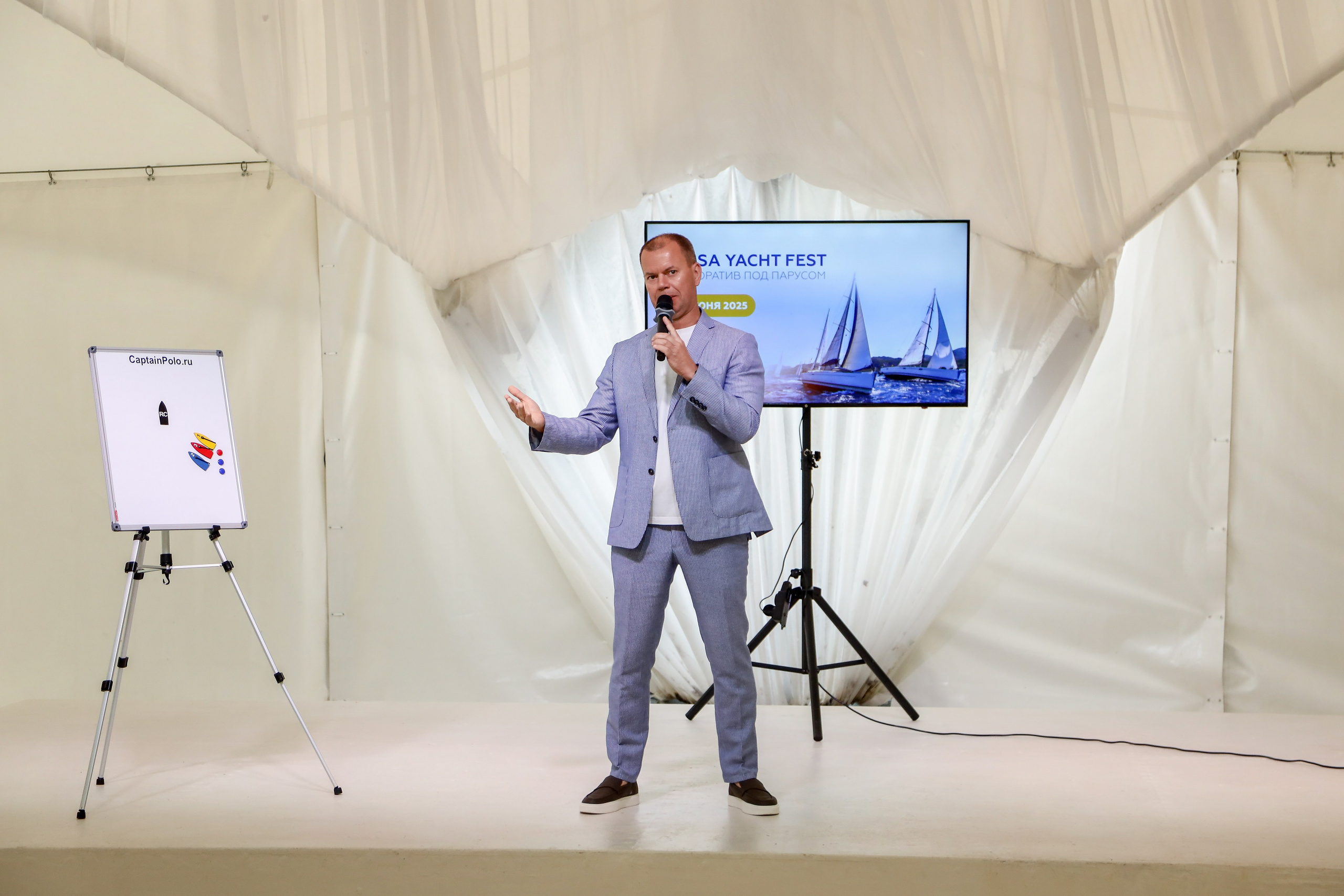 Tessa. Фотограф Антон Чупринин