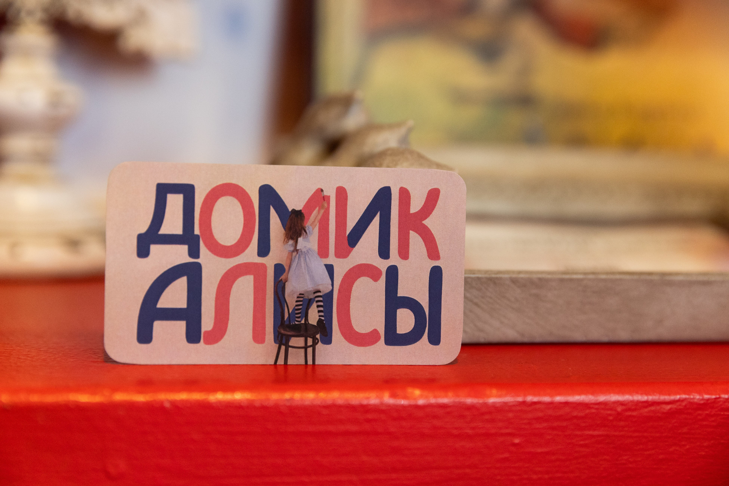 Дима 5 лет. Фотограф Вадим Казусь