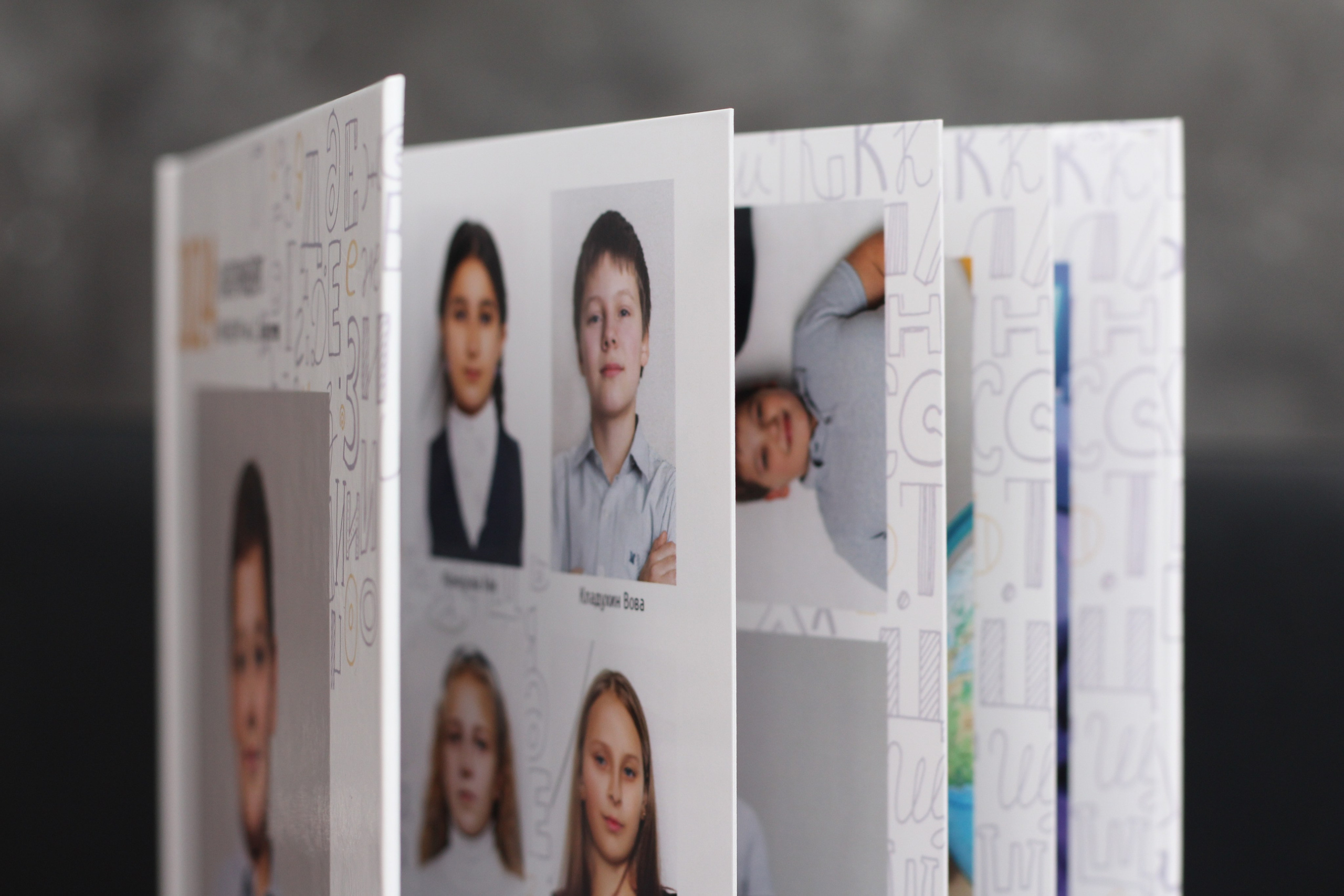 Портфолио фотокниг. Фотограф в Екатеринбурге Переверзева Анна