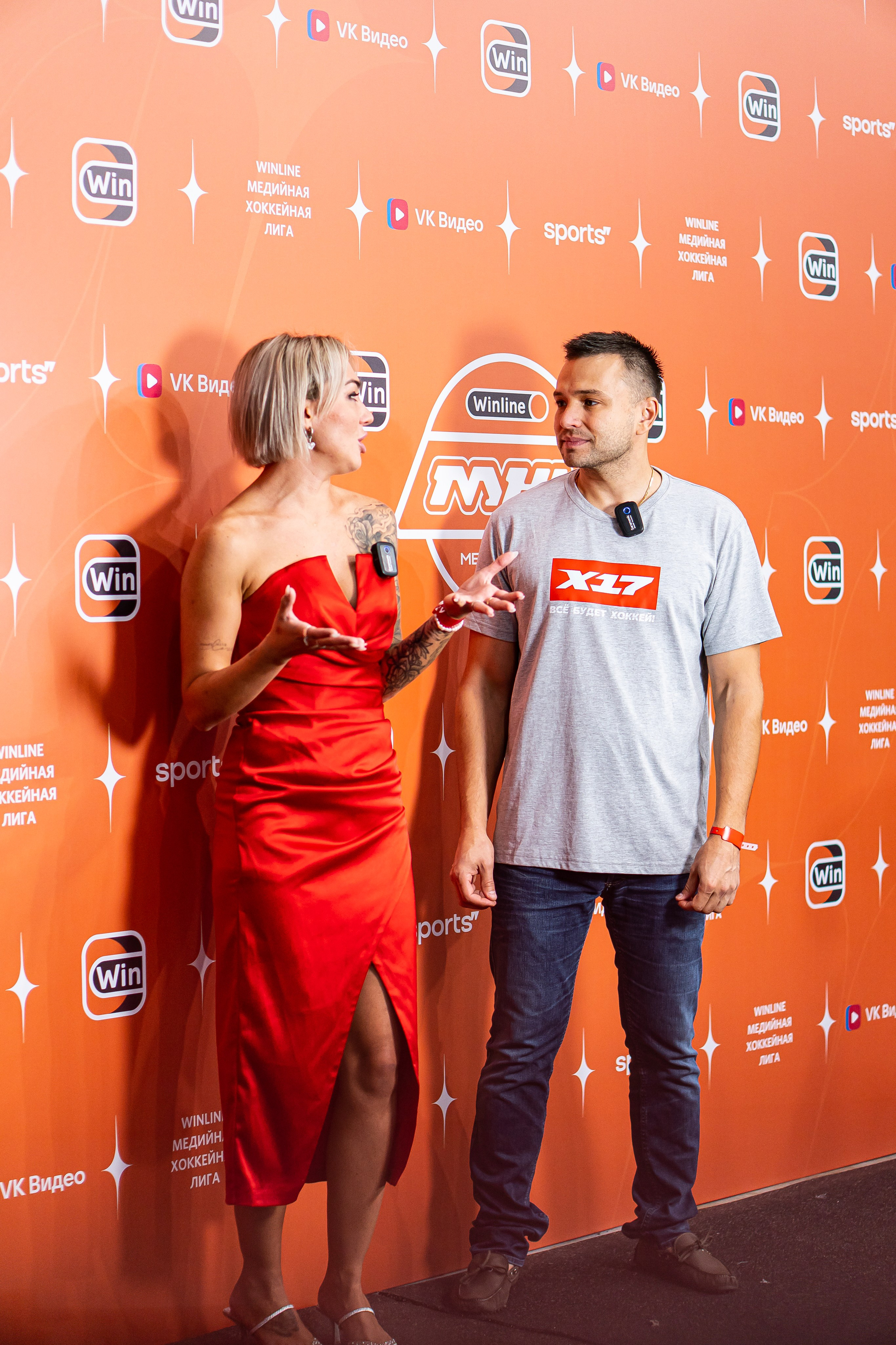 Media Hockey League. Спортивный фотограф | Москва