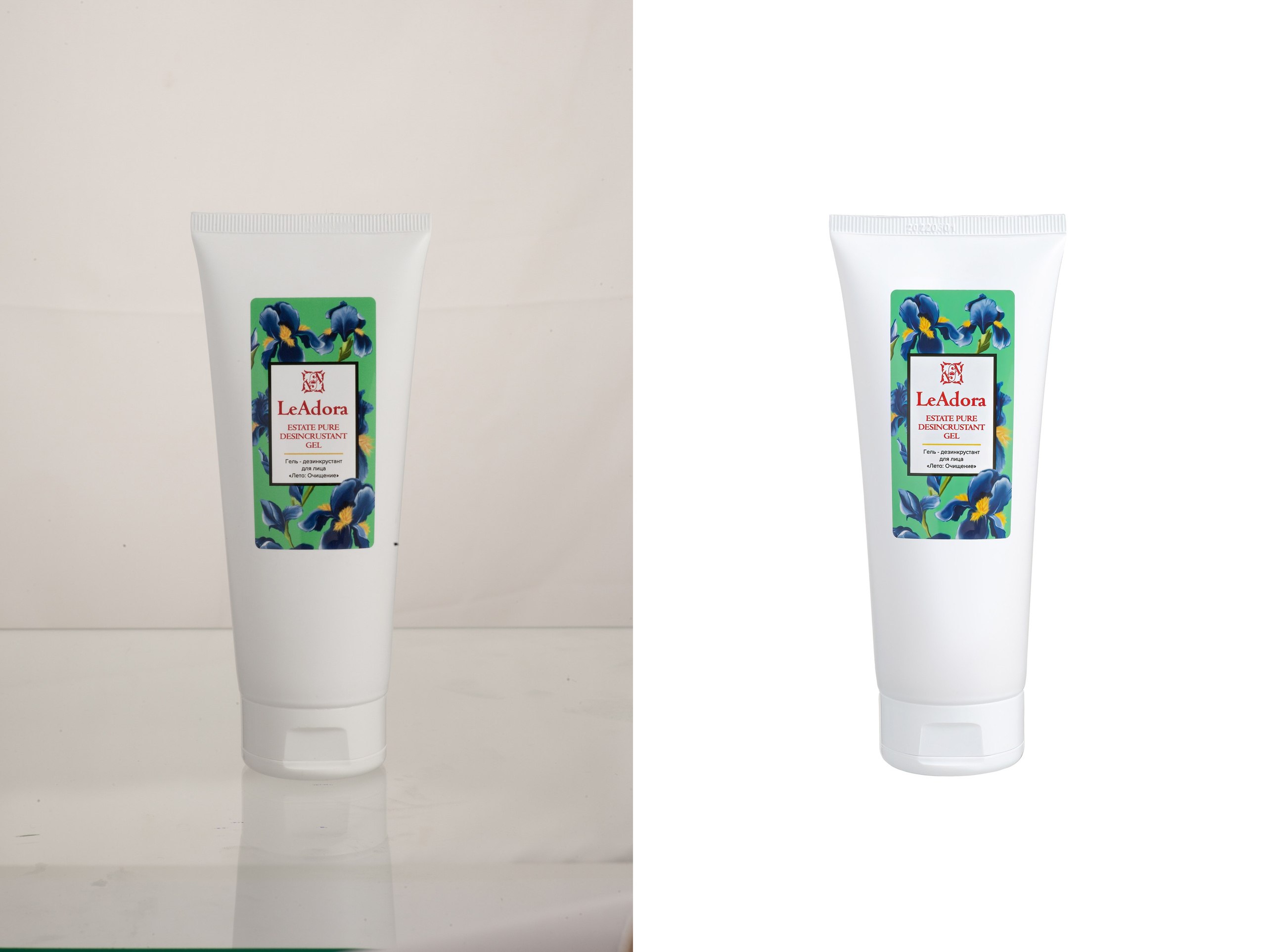 Различные каталоги