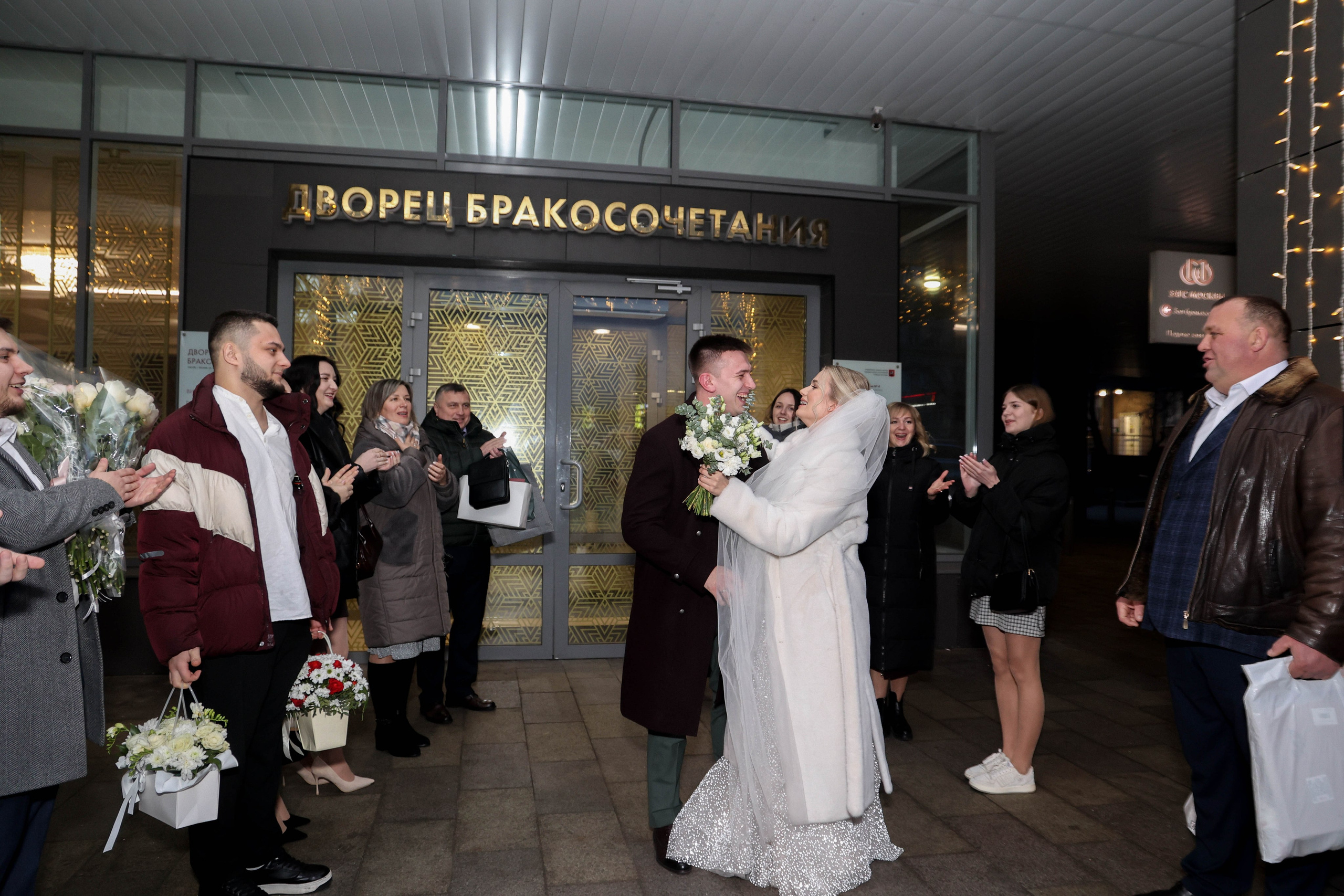 Кирилл и Екатерина. Фотограф Анастасия Кувшинова Москва