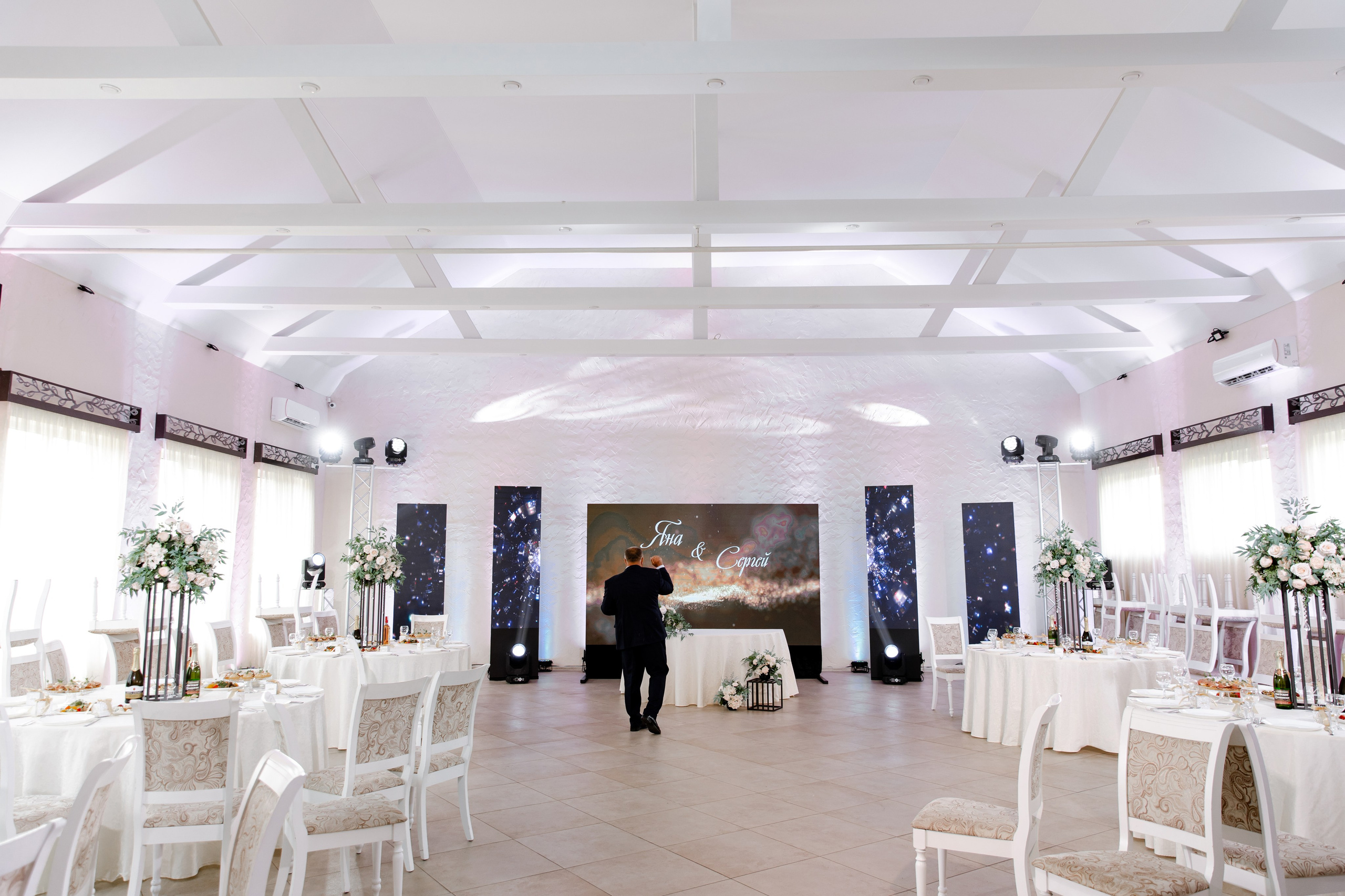 Свадебный день Сергея и Яны. Свадебный фотограф Анна Бабахина