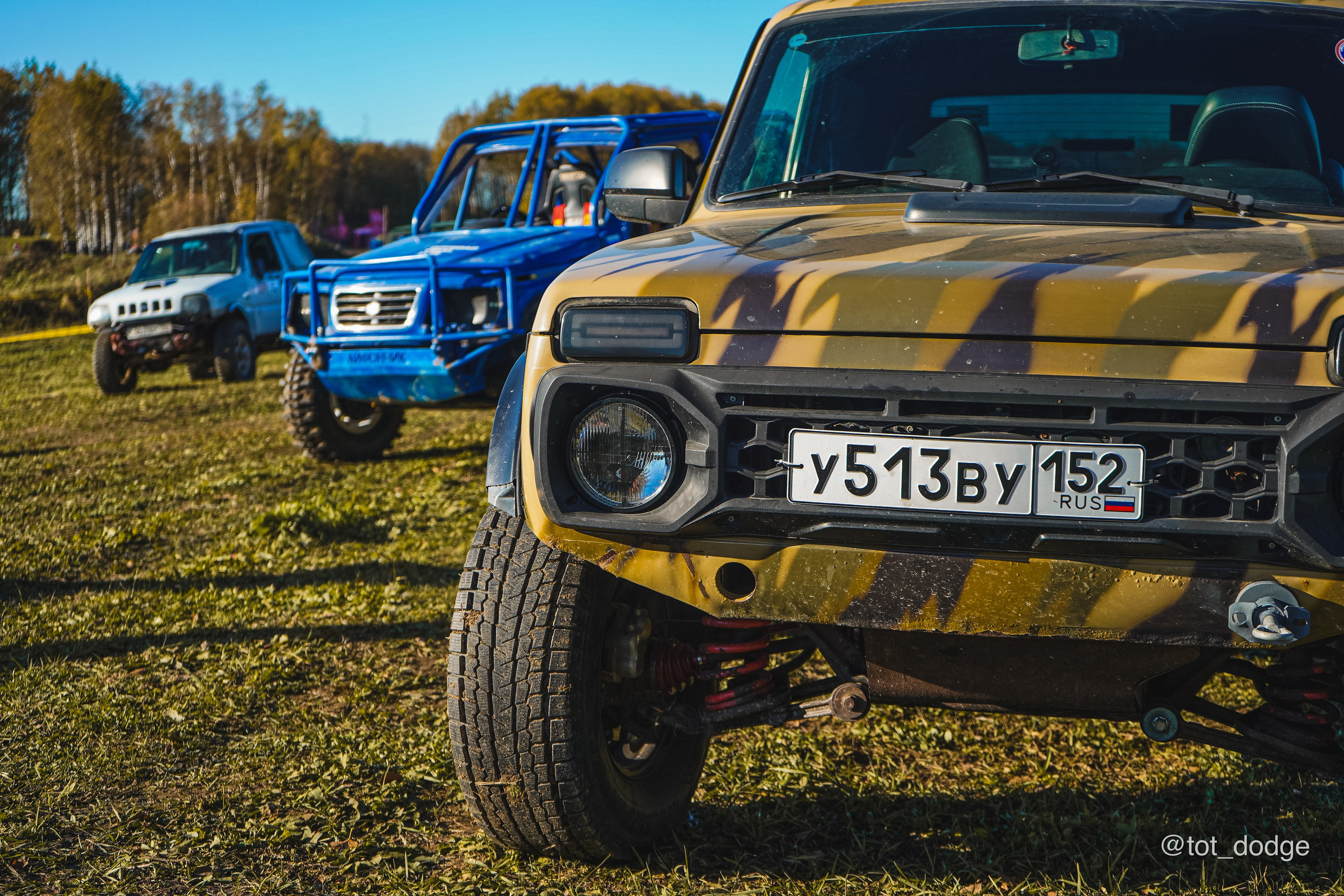 RFC Russia (Москва, 2024). Автомобильный фотограф Шакая Кирилл