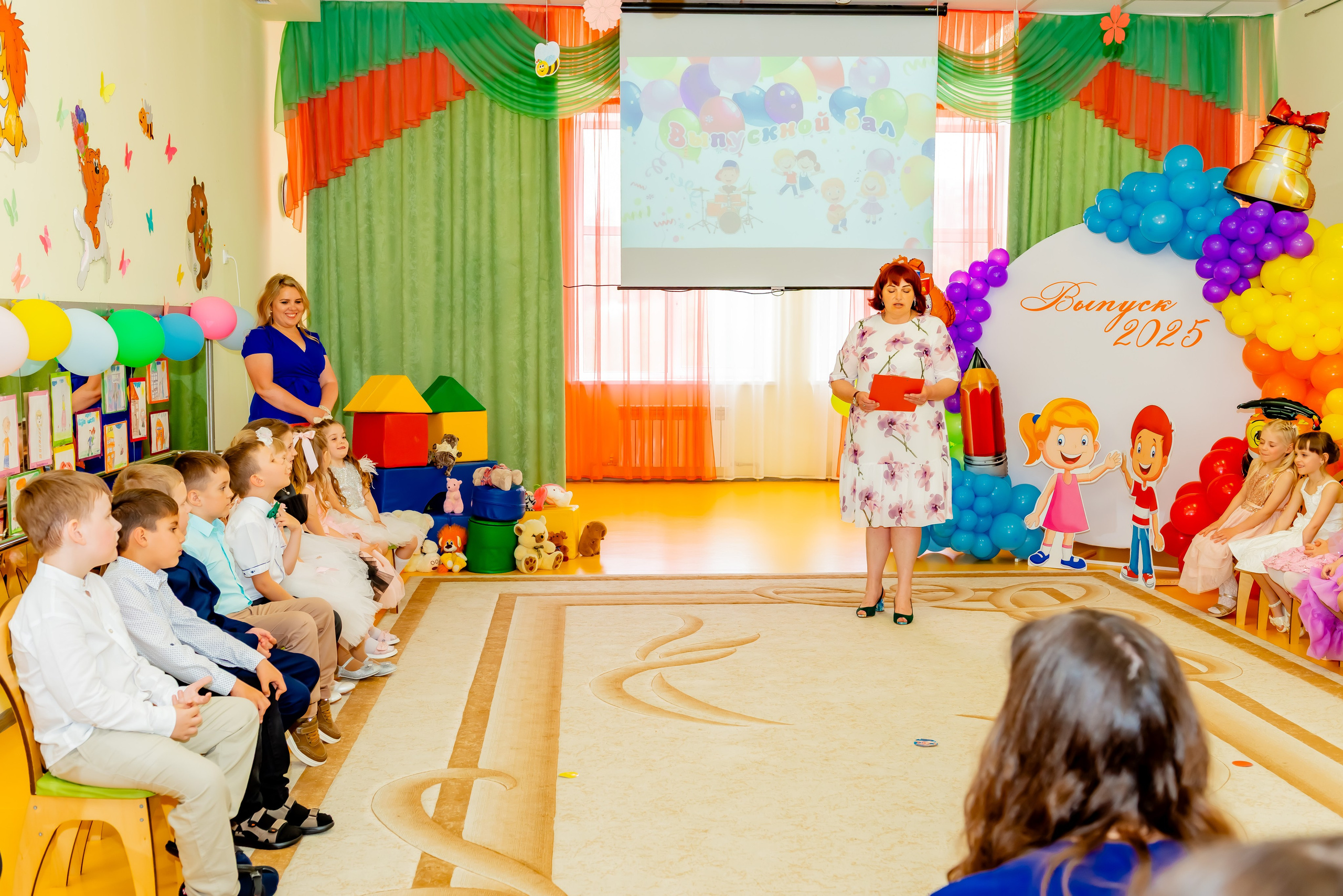 Детский сад| Начальная школа-детский сад № 8 (ул. Квасова, 27) | 2025. ALBUMIA