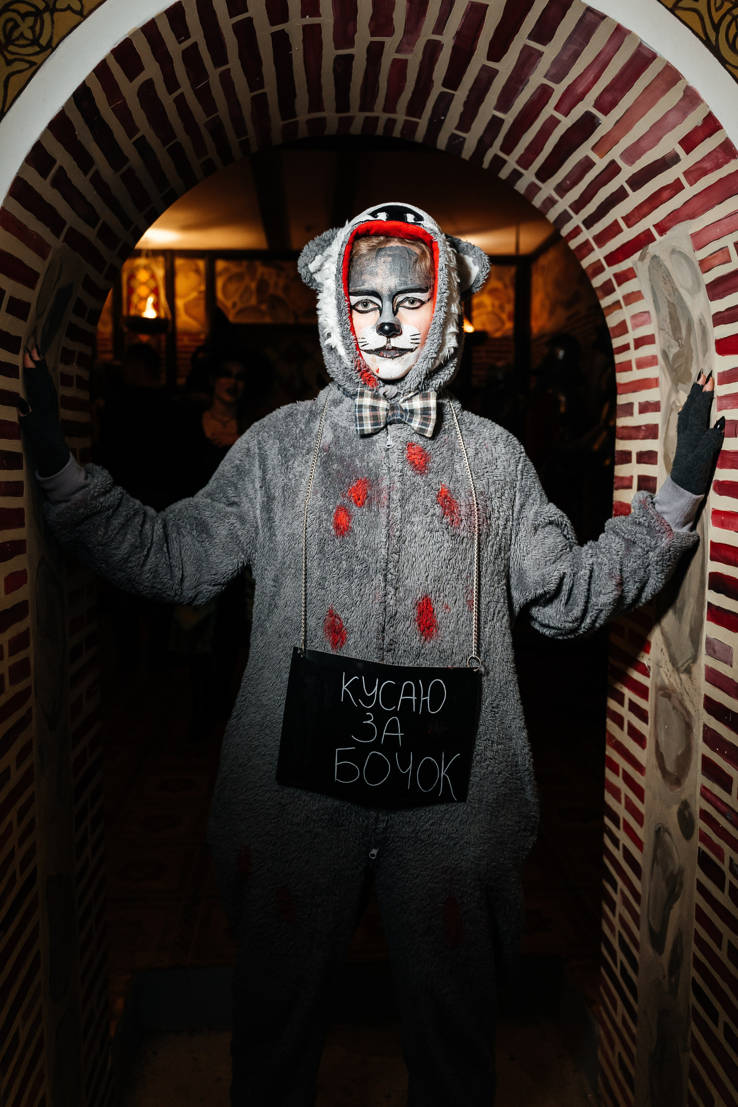 Корпоратив Helloween. Фотограф Новополоцк, Полоцк, Минск, РБ, Зимаков Егор