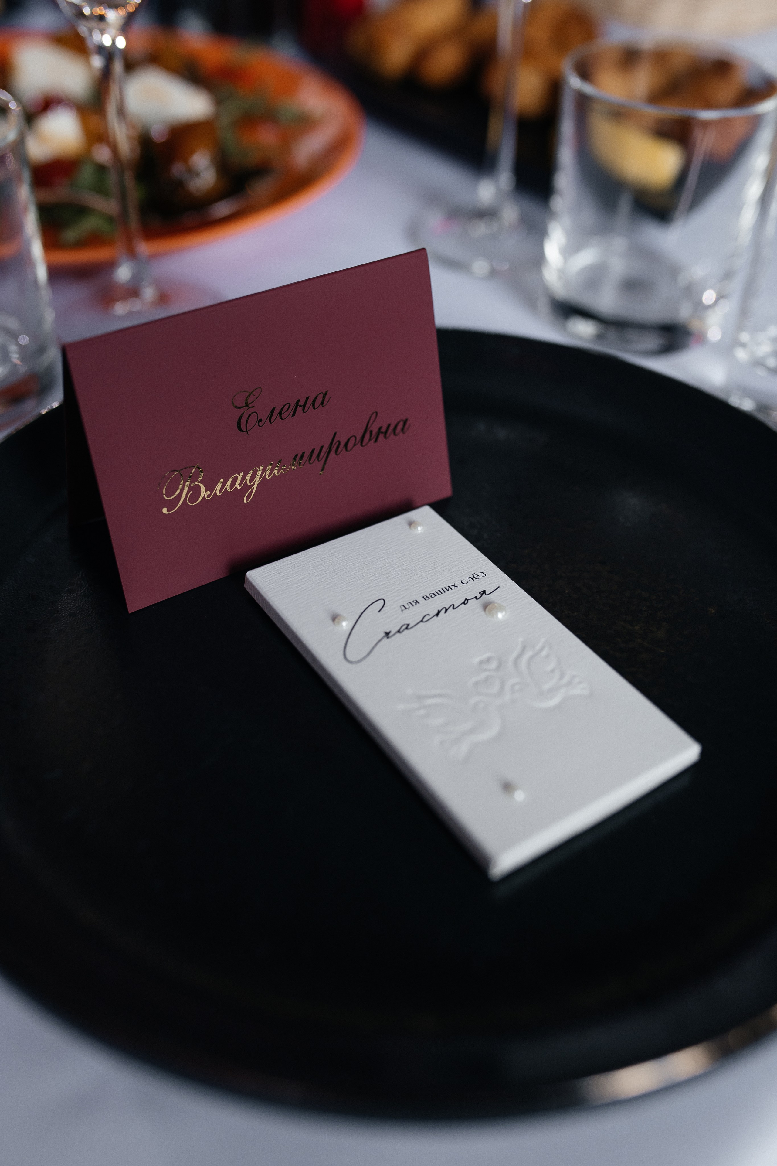 И&И. Фотограф Таганрог Хребет София