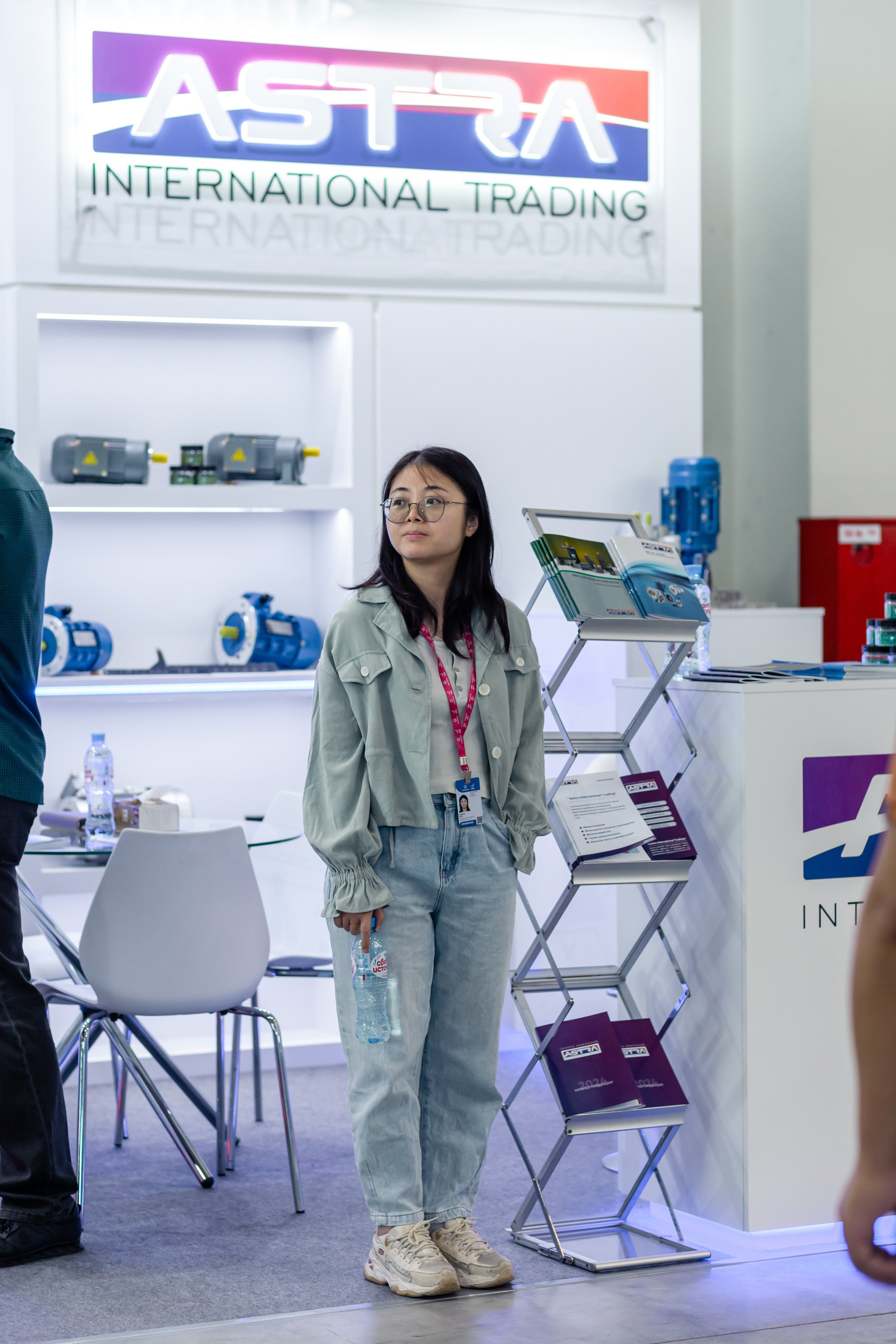 Astra Иннопром