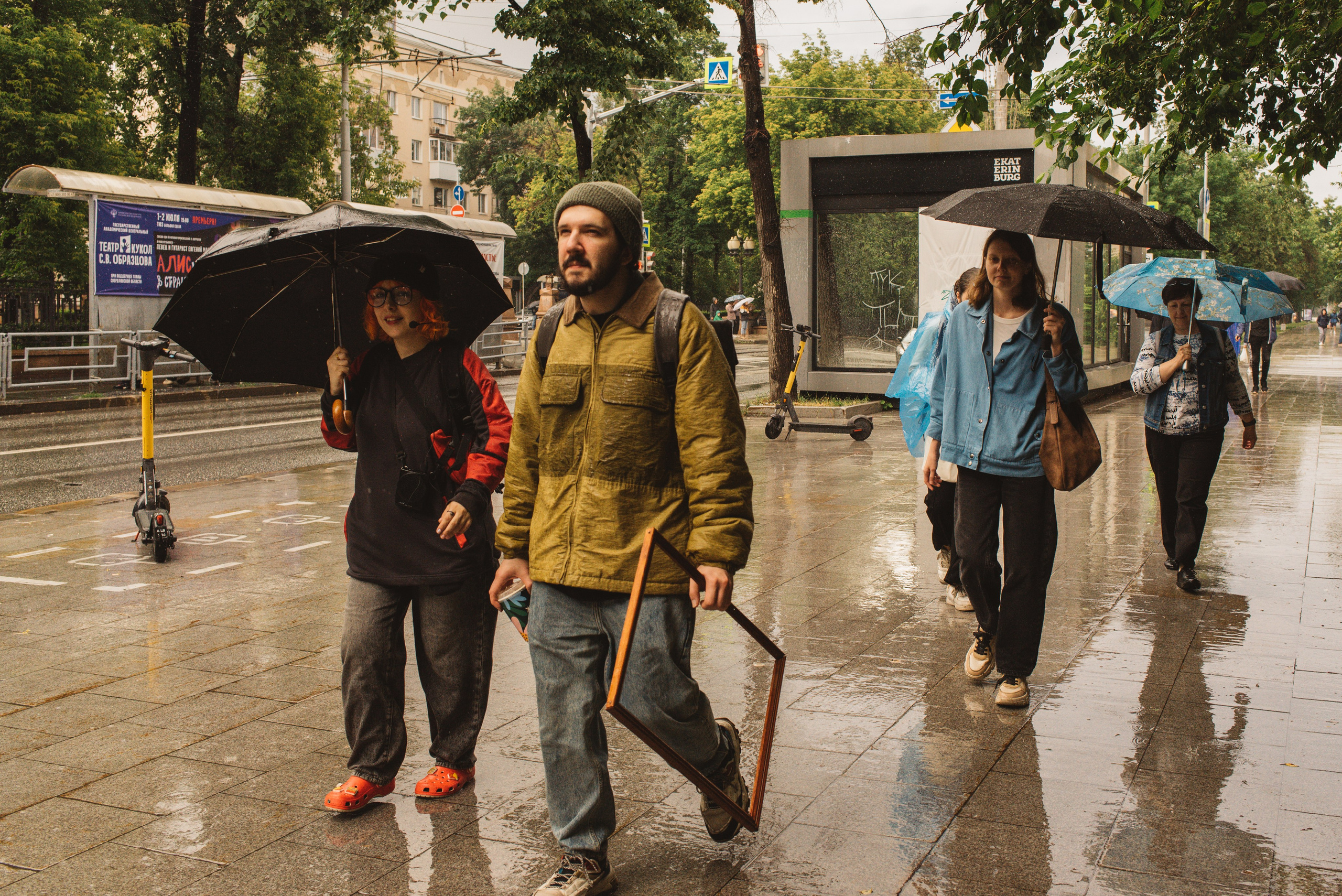 Екатеринбург как съёмочная площадка. Сайт портфолио