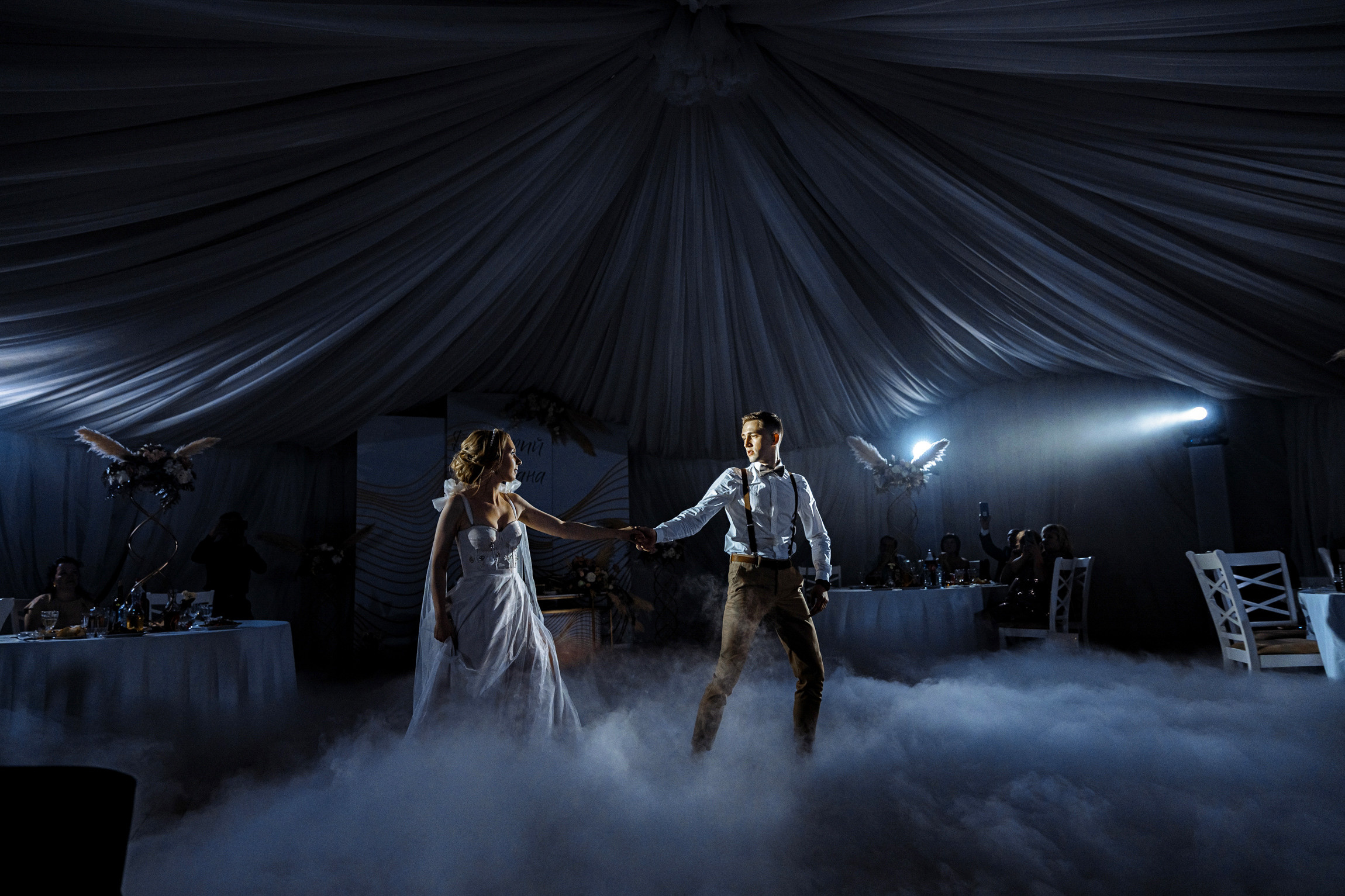 Оксана и Дима