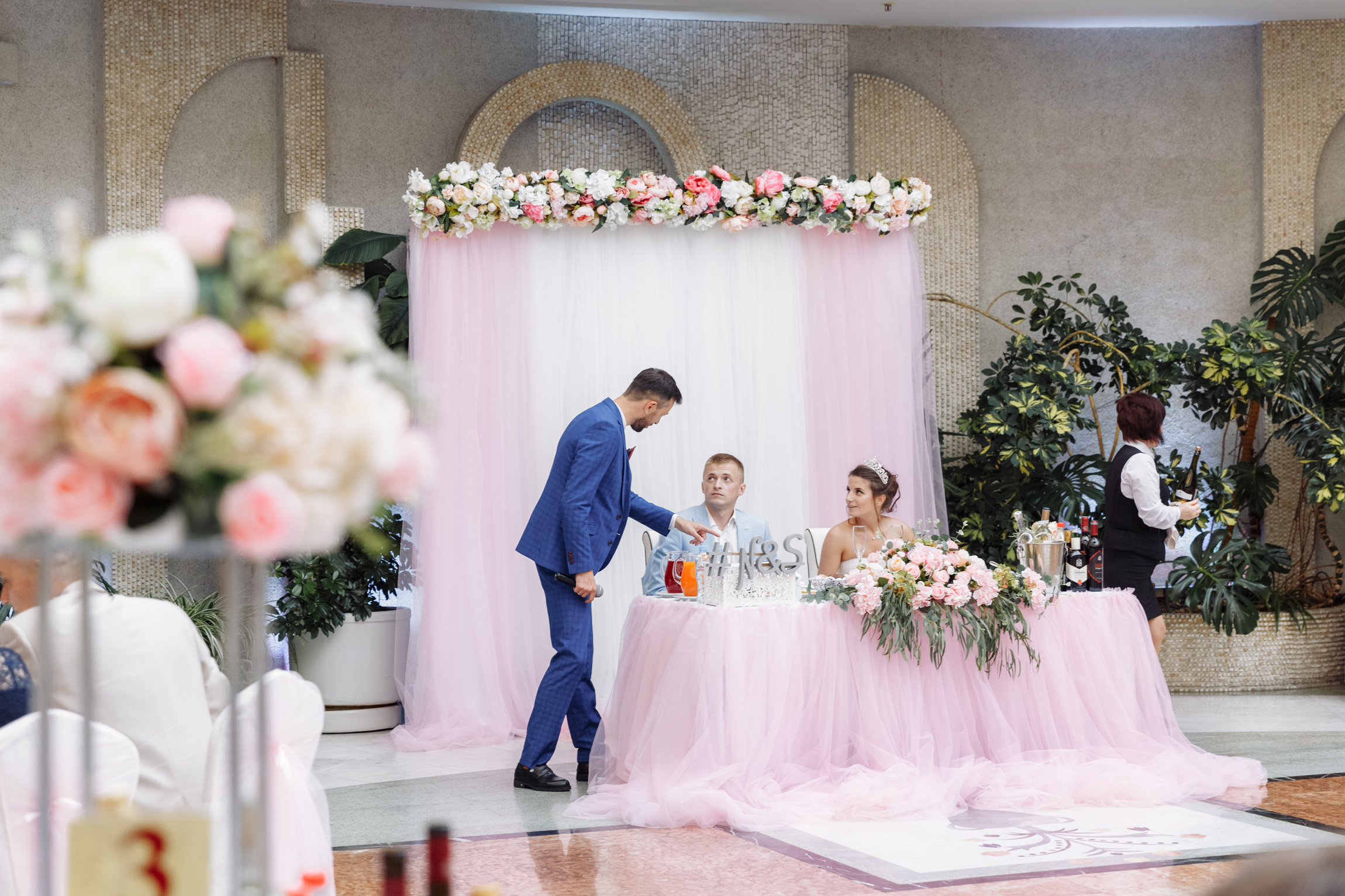 Сергей и Анастасия