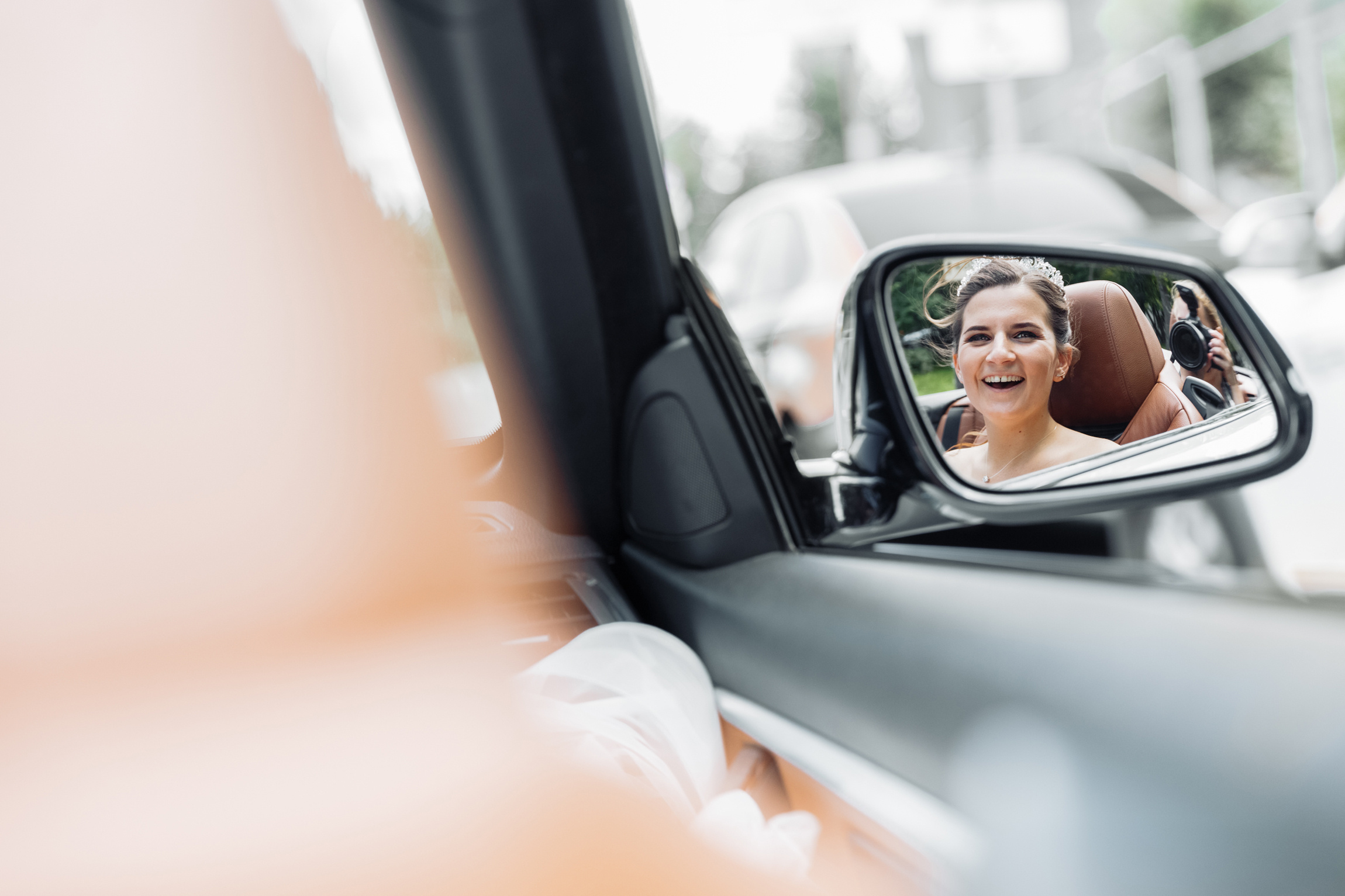 Сергей и Анастасия