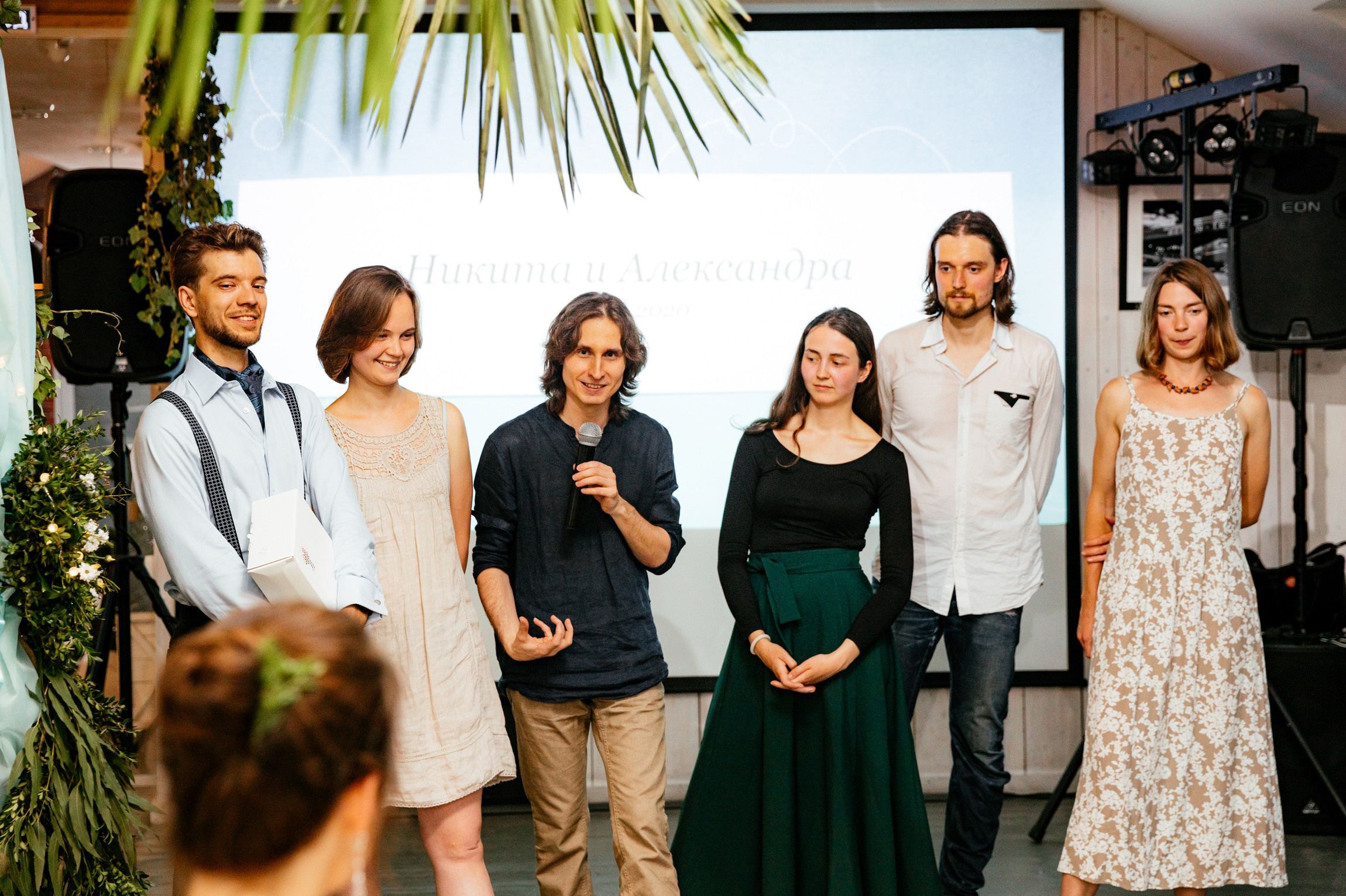 Свадебный день Никита и Александра