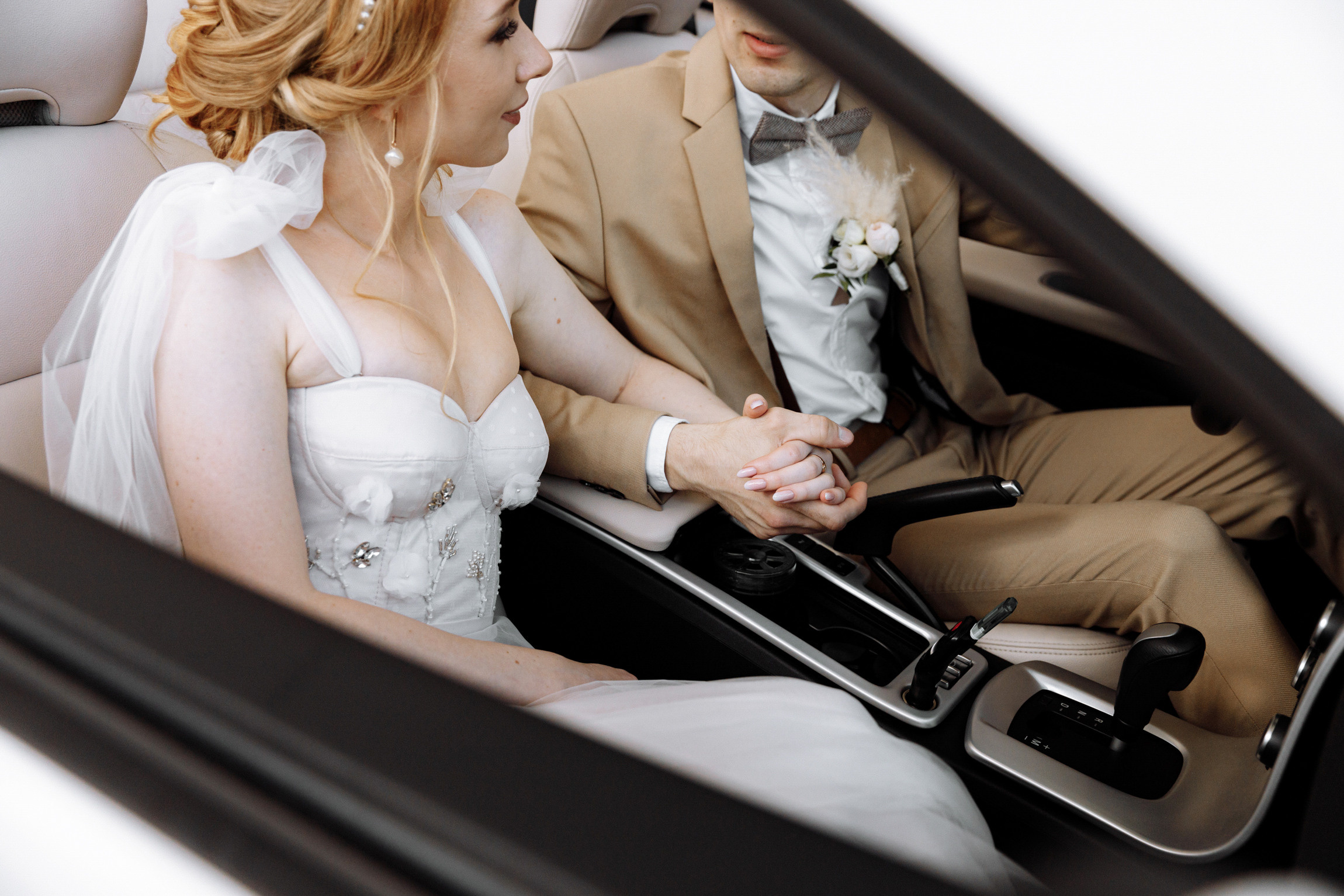 Оксана и Дима