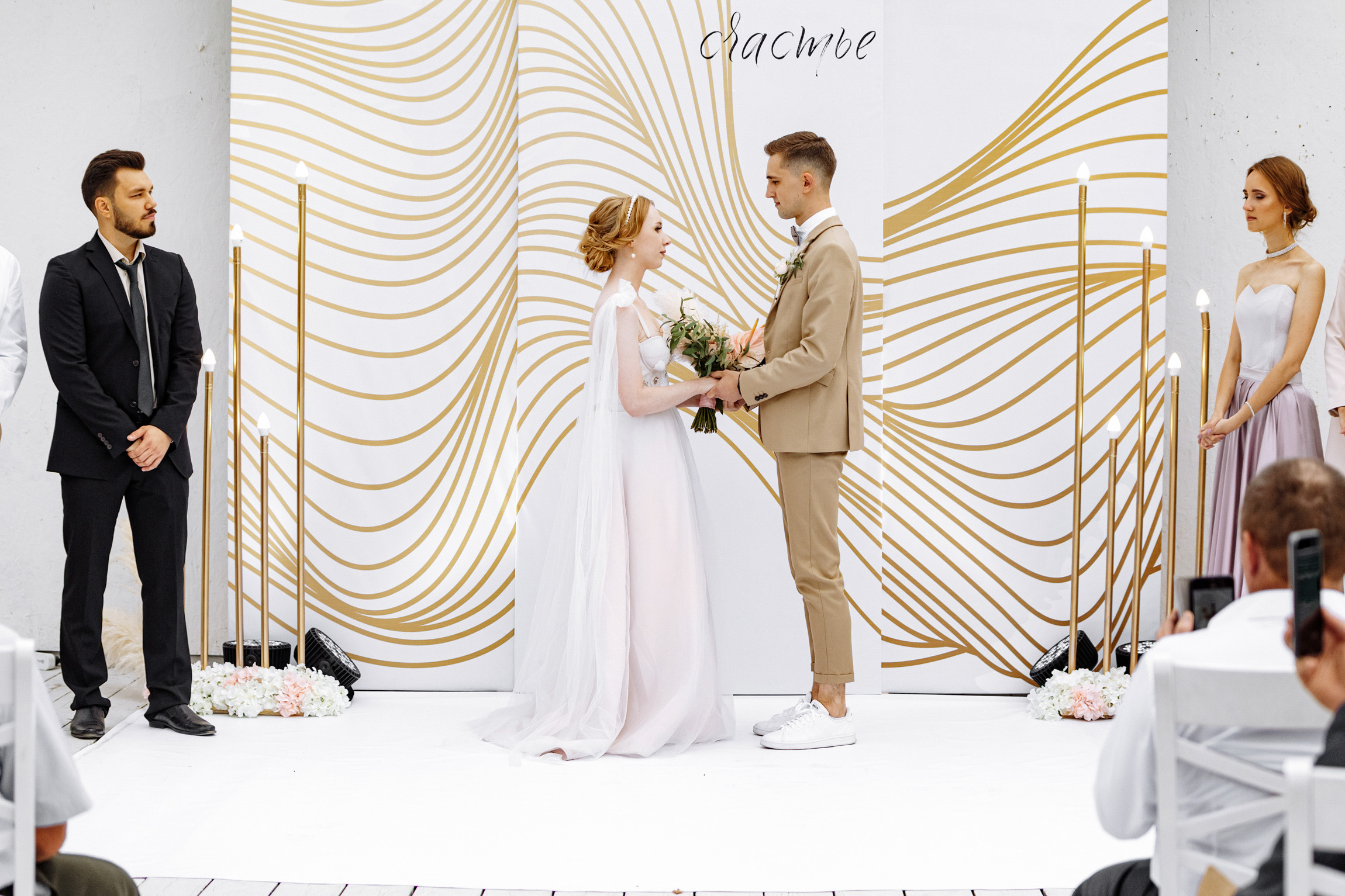 Оксана и Дима