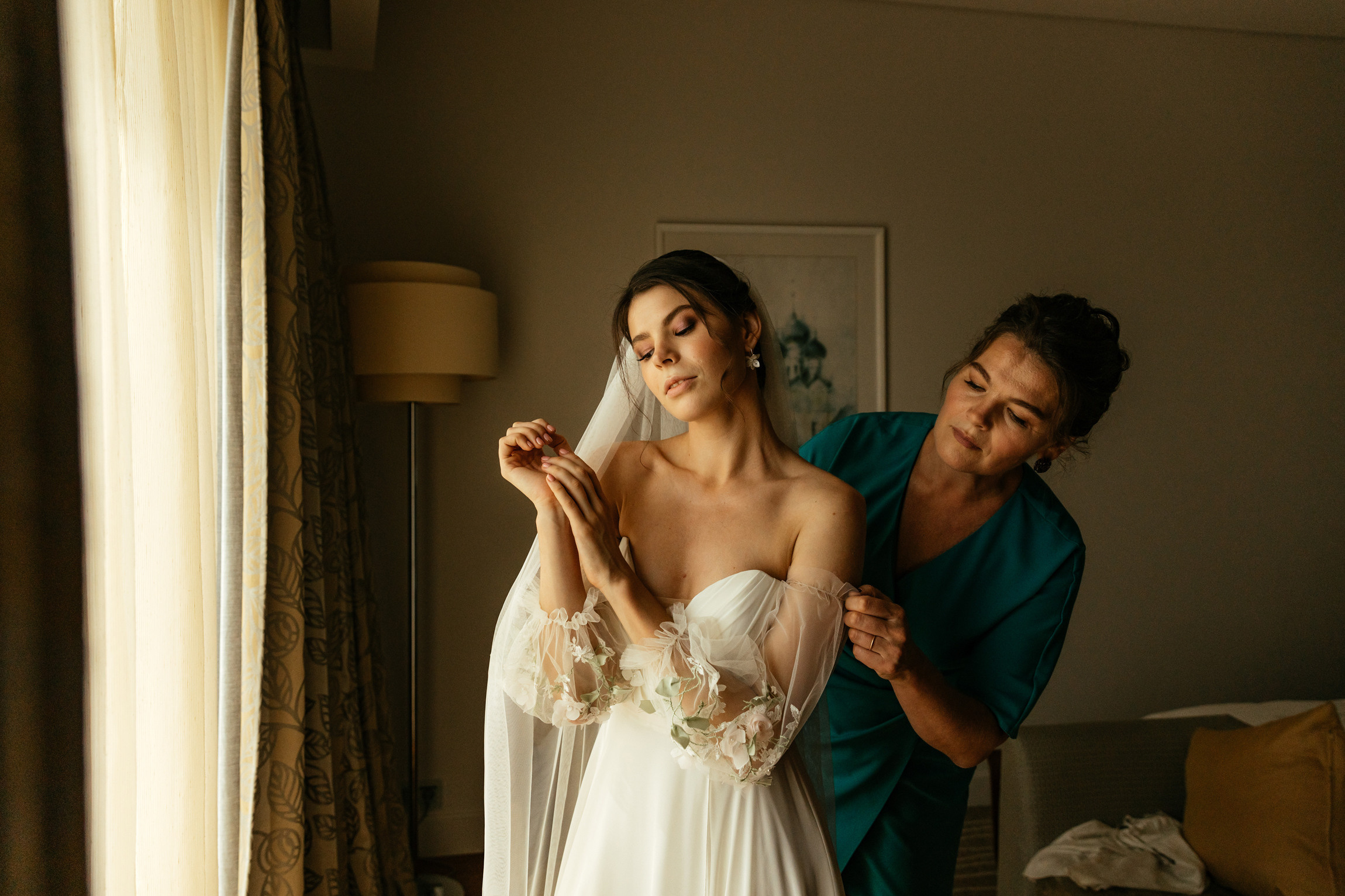 Свадебный день Никита и Александра