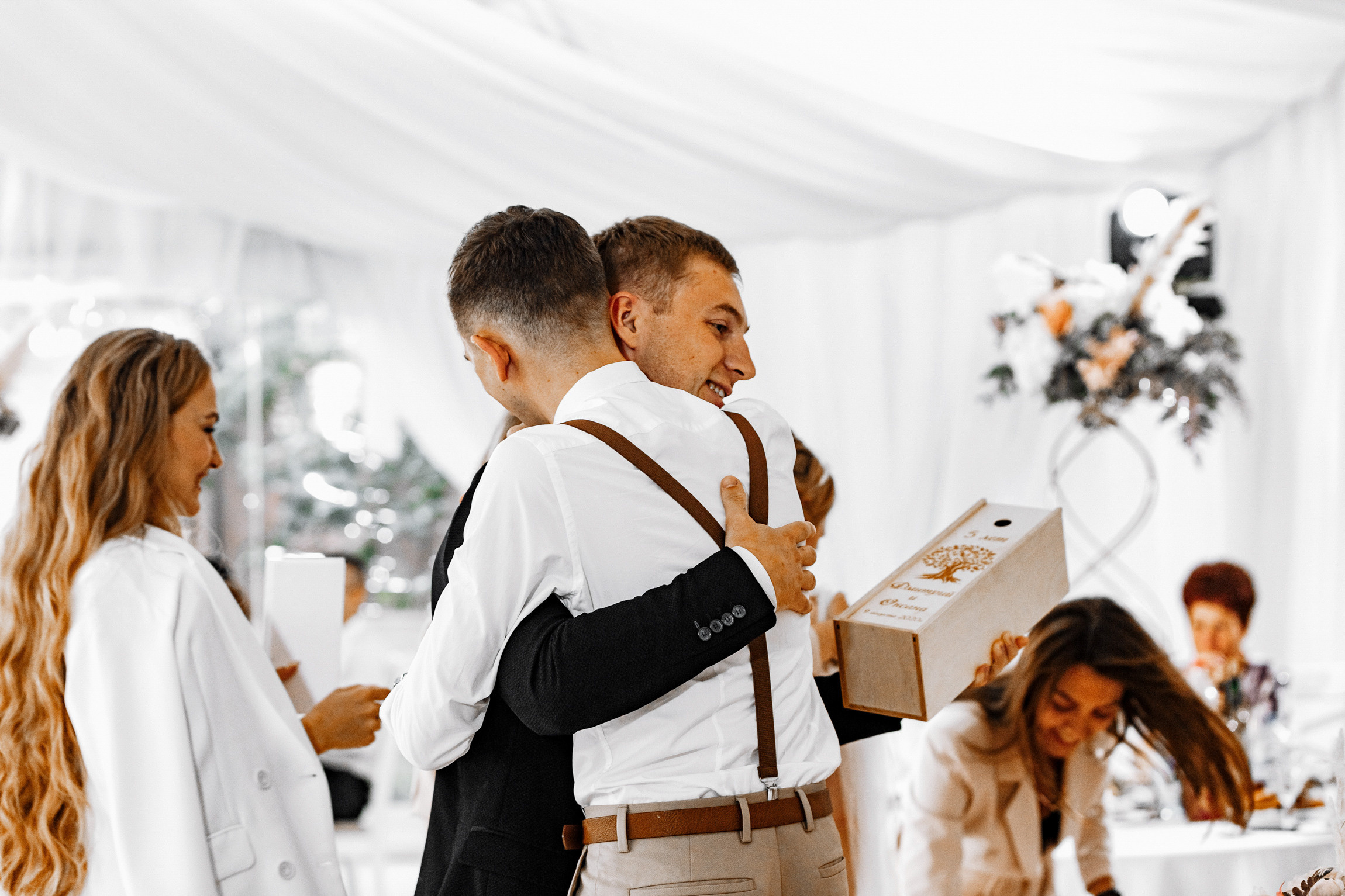 Оксана и Дима