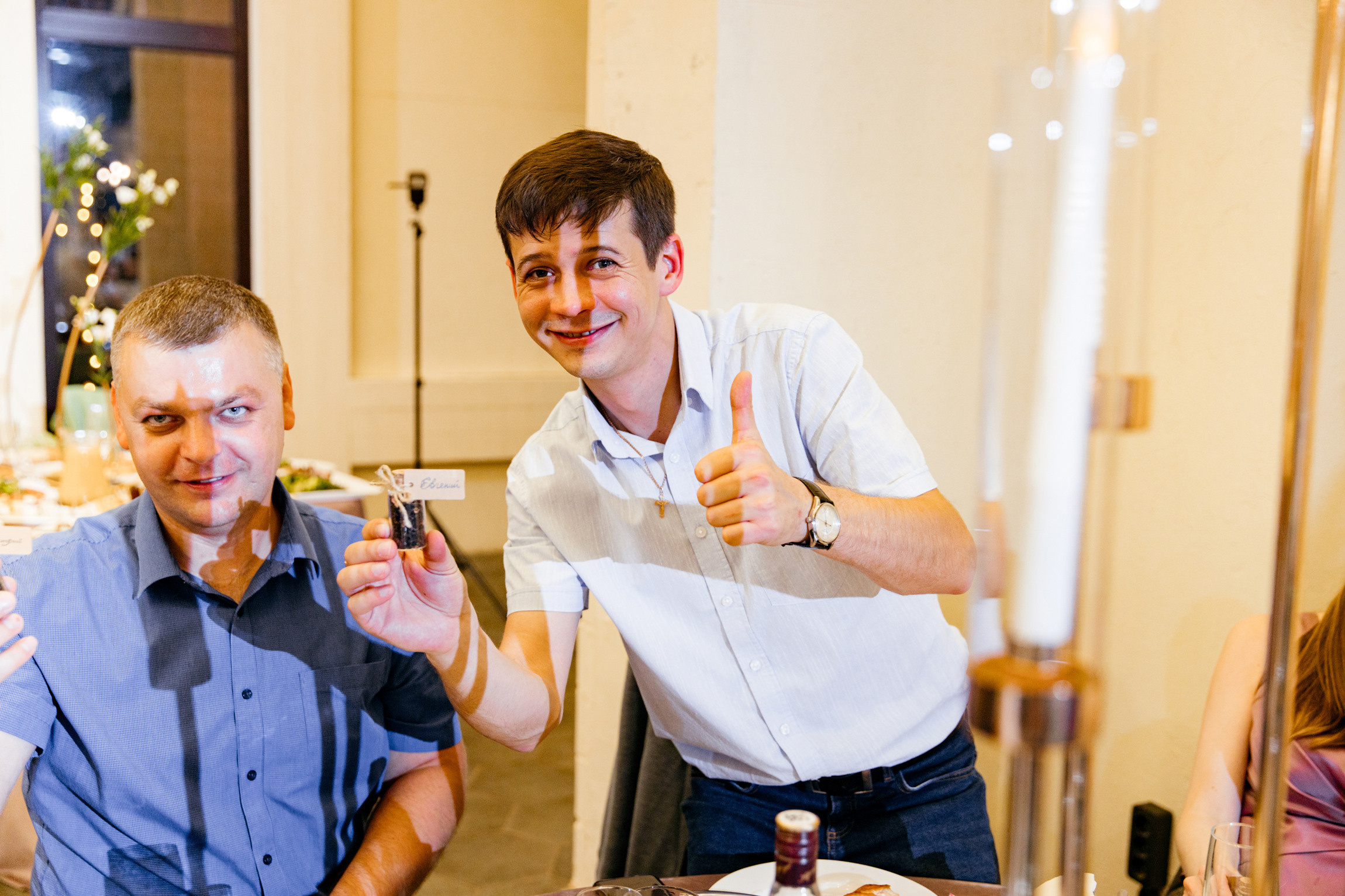 Виктор и Виктория