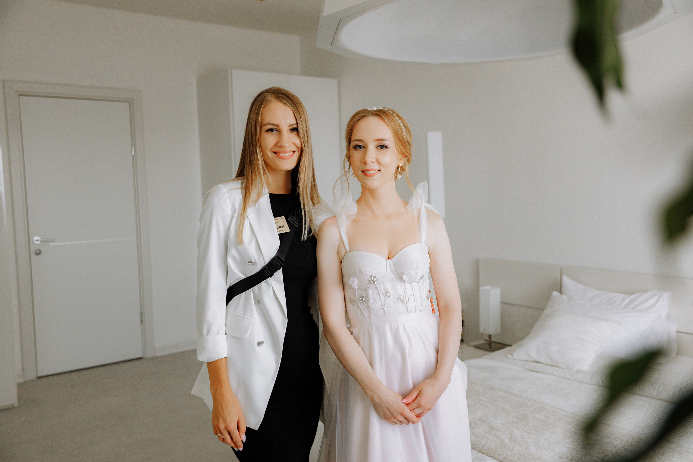 Оксана и Дима