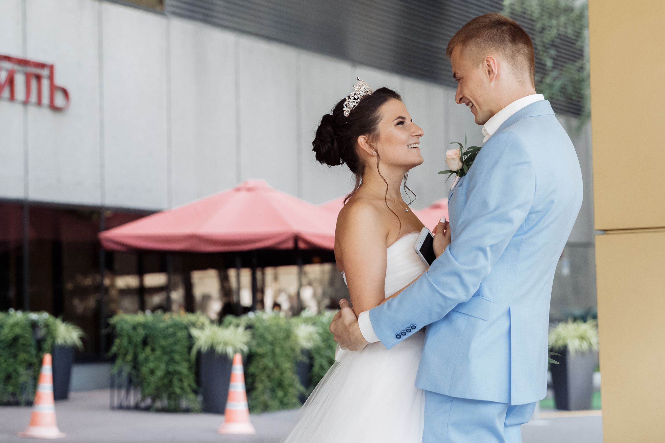 Сергей и Анастасия