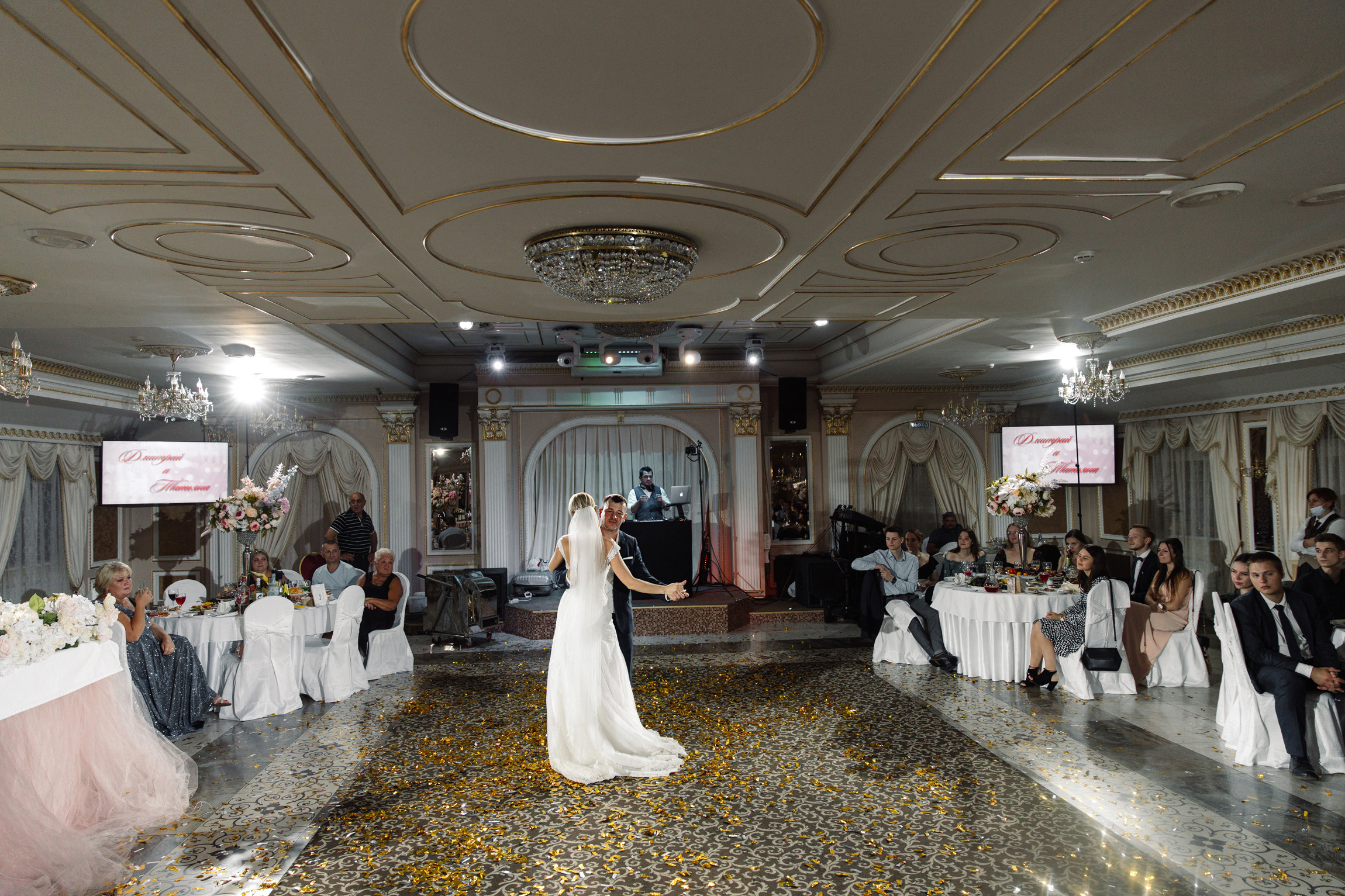 Дмитрий и Татьяна — красота во всем