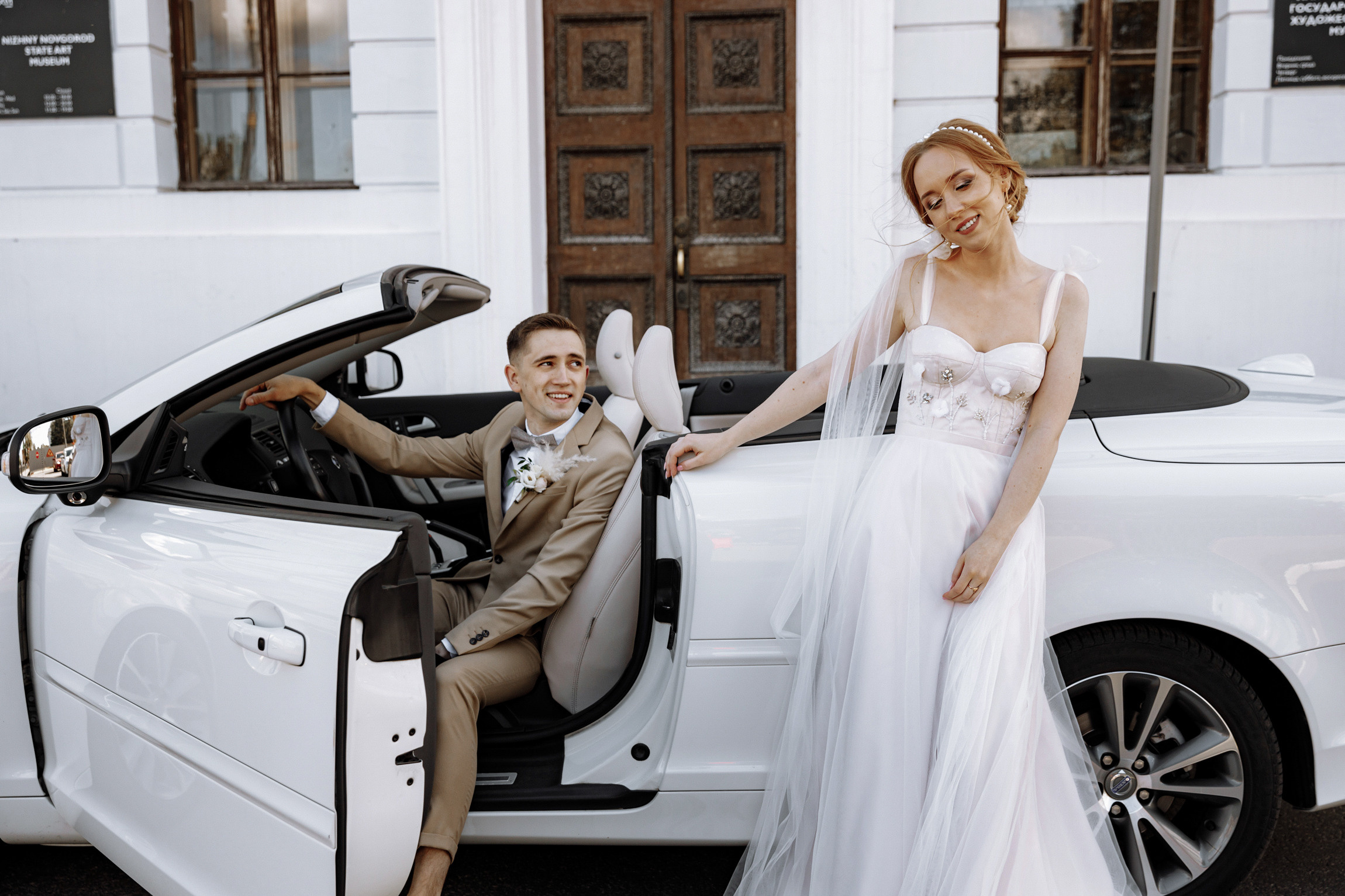 Оксана и Дима