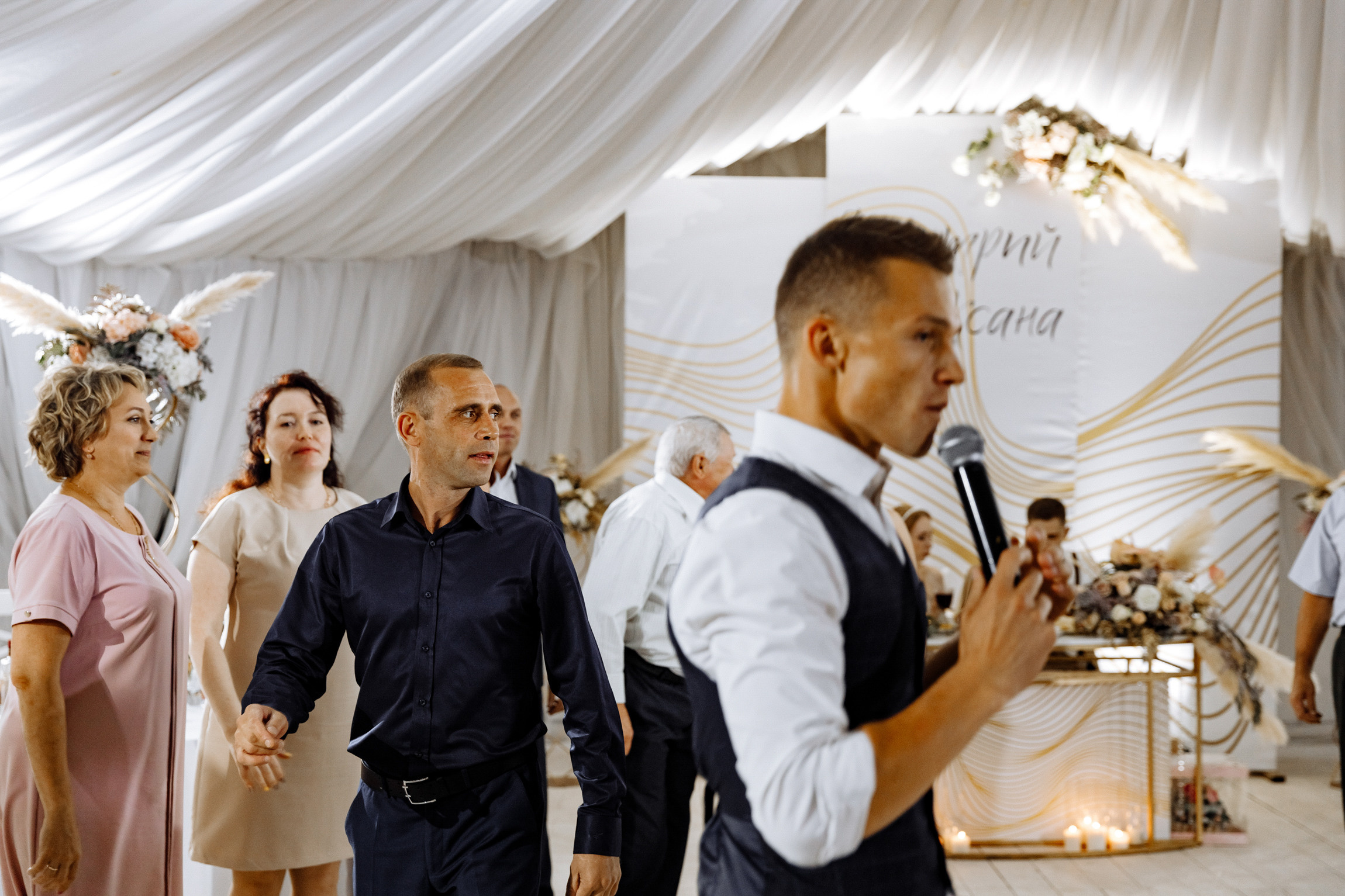 Оксана и Дима