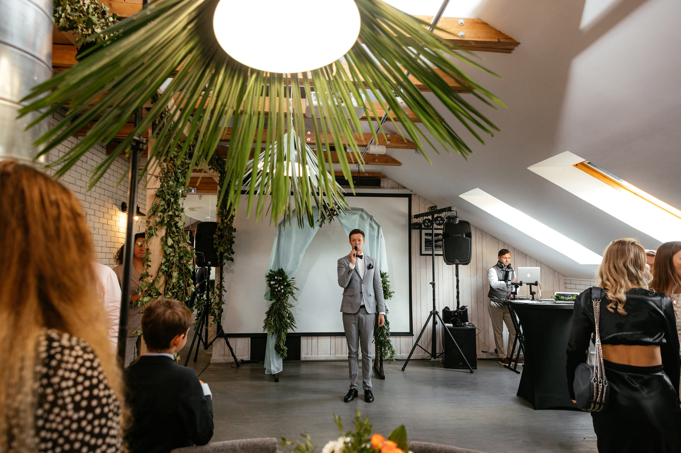 Свадебный день Никита и Александра