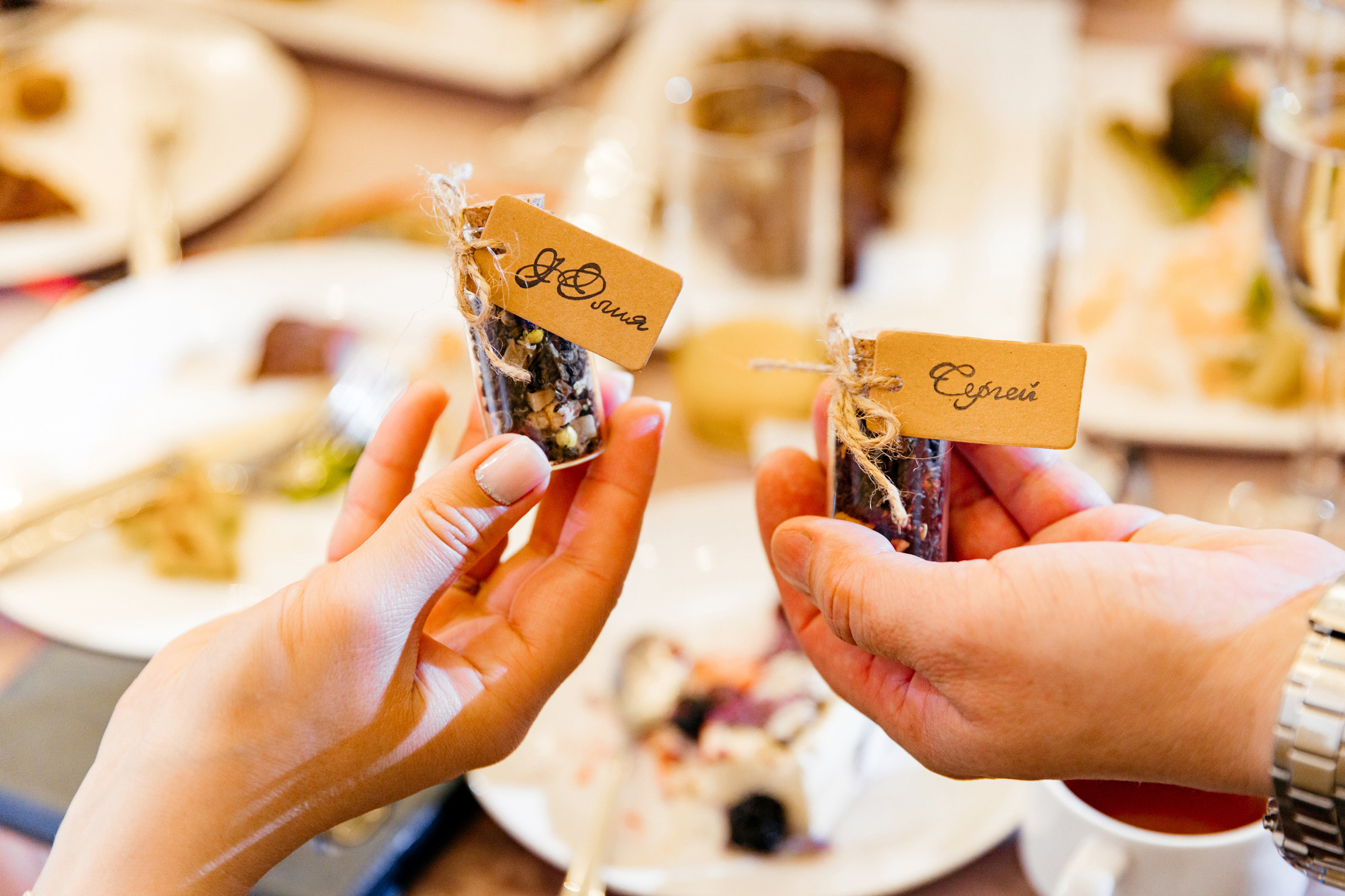 Виктор и Виктория