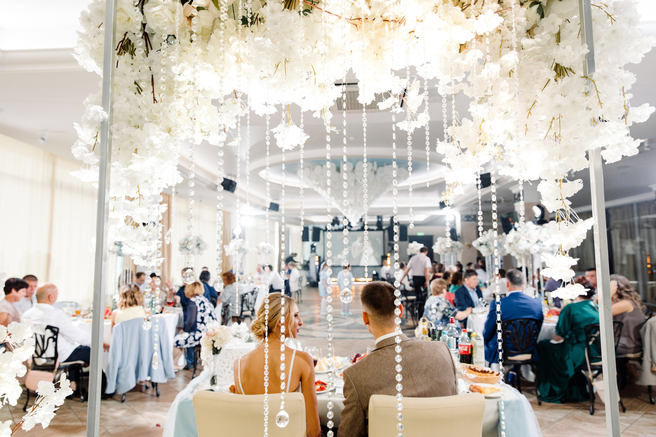 Ксения и Дмитрий