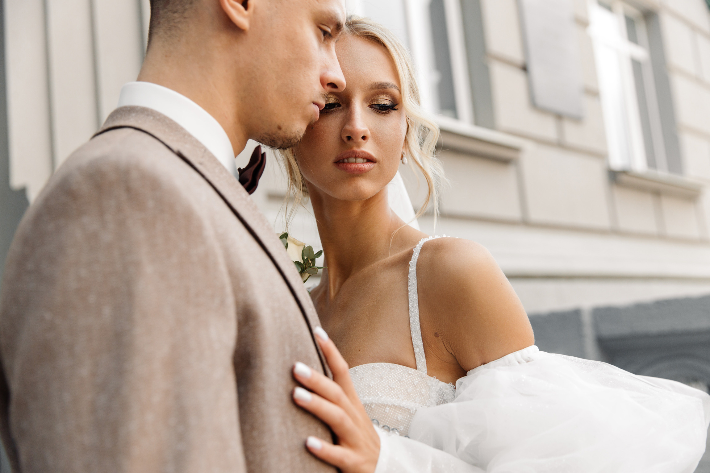 Ксения и Дмитрий