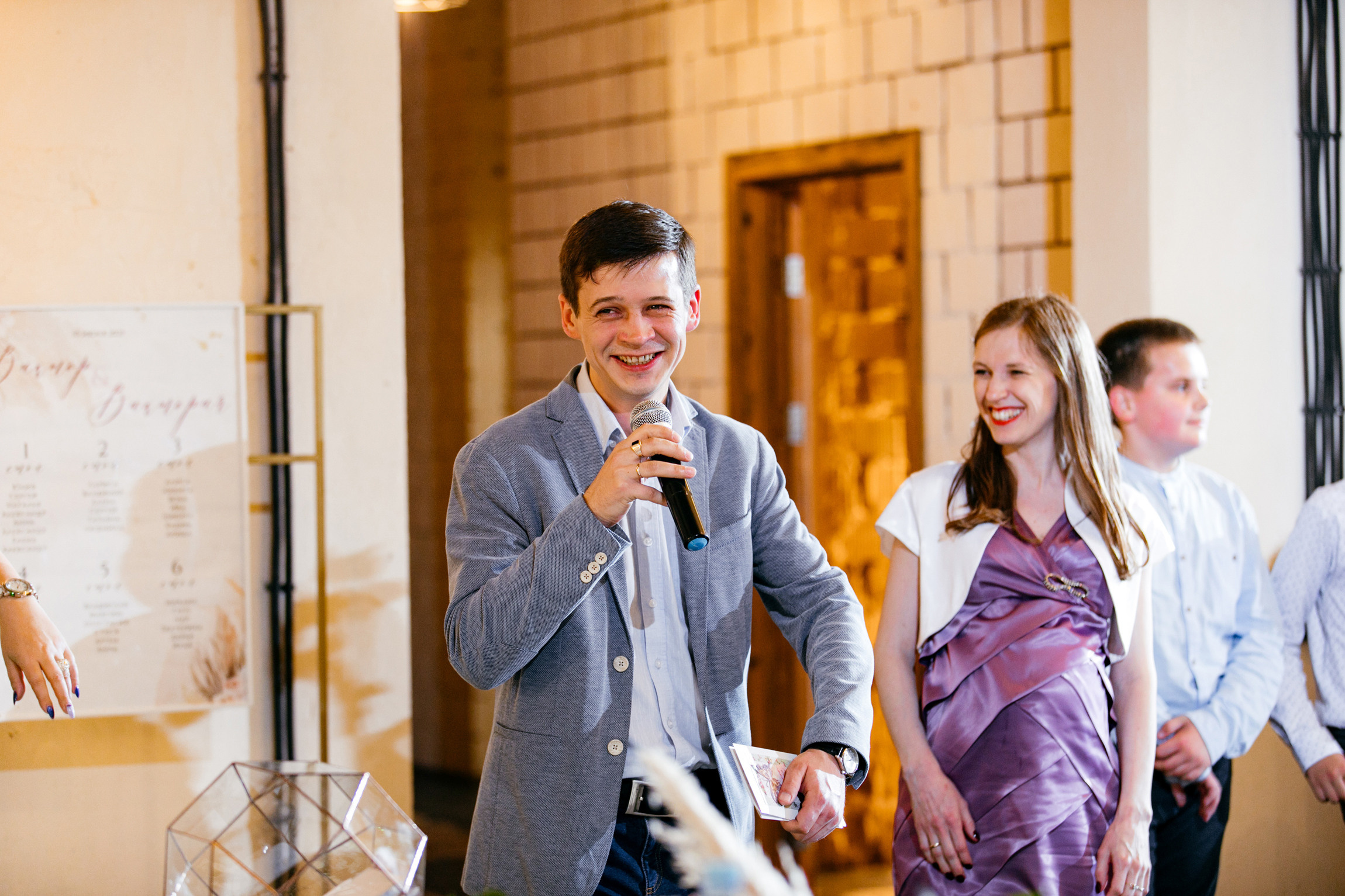 Виктор и Виктория