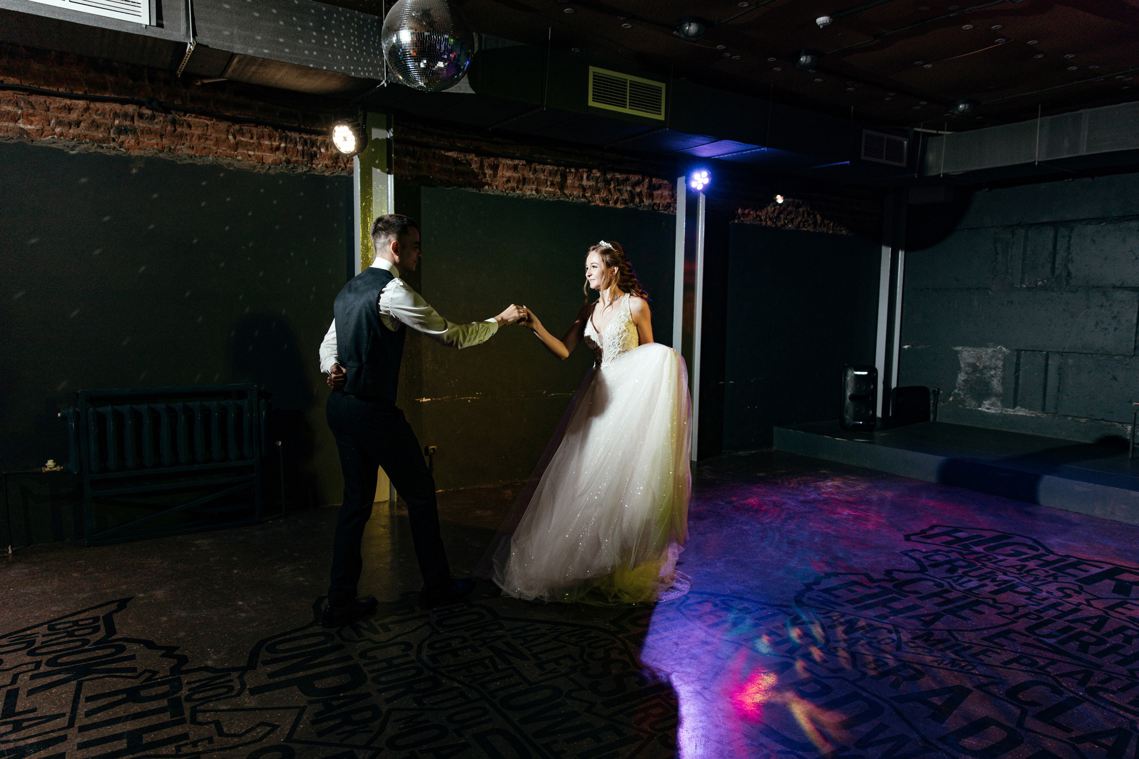 Виктор и Виктория