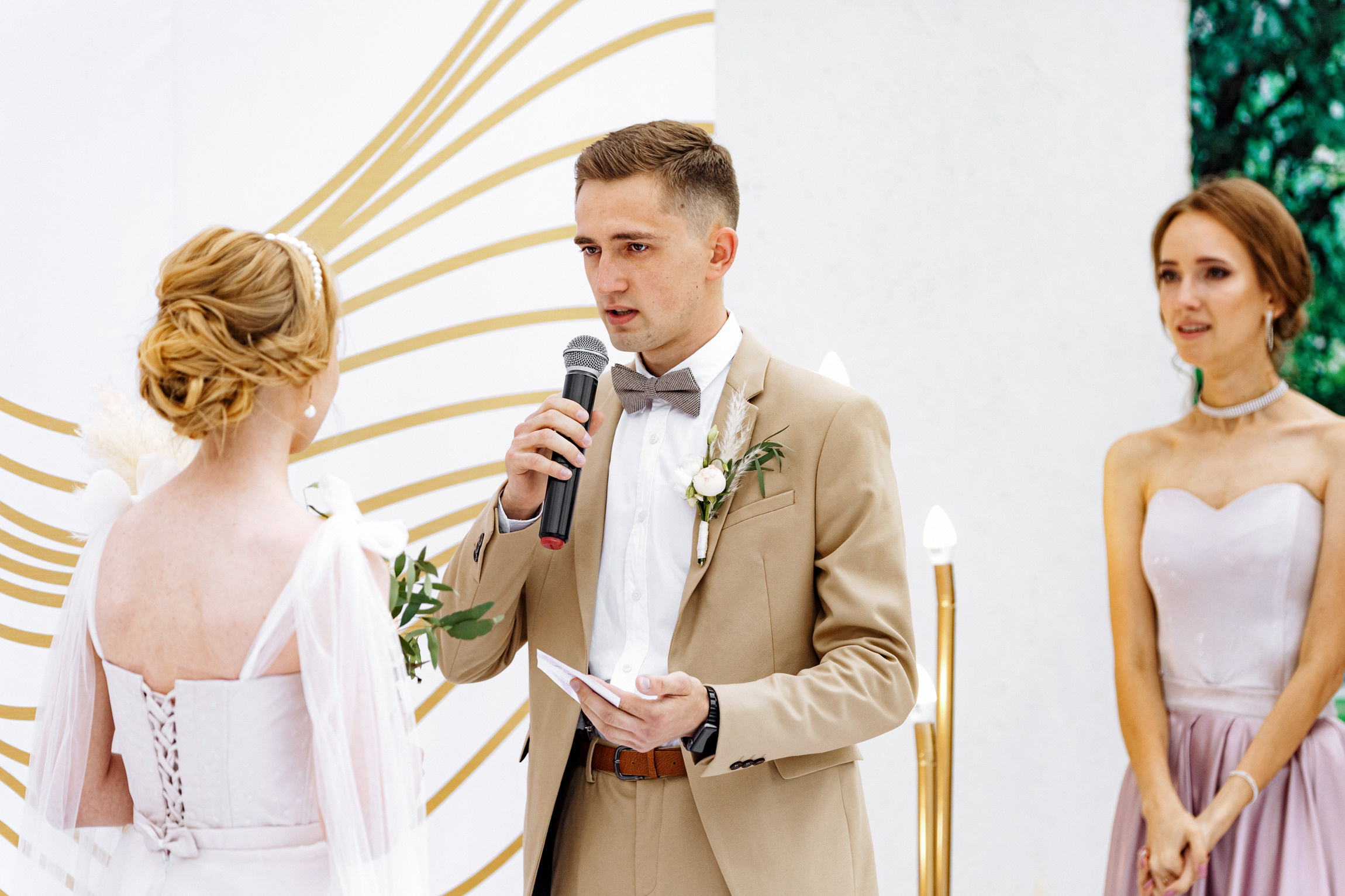 Оксана и Дима