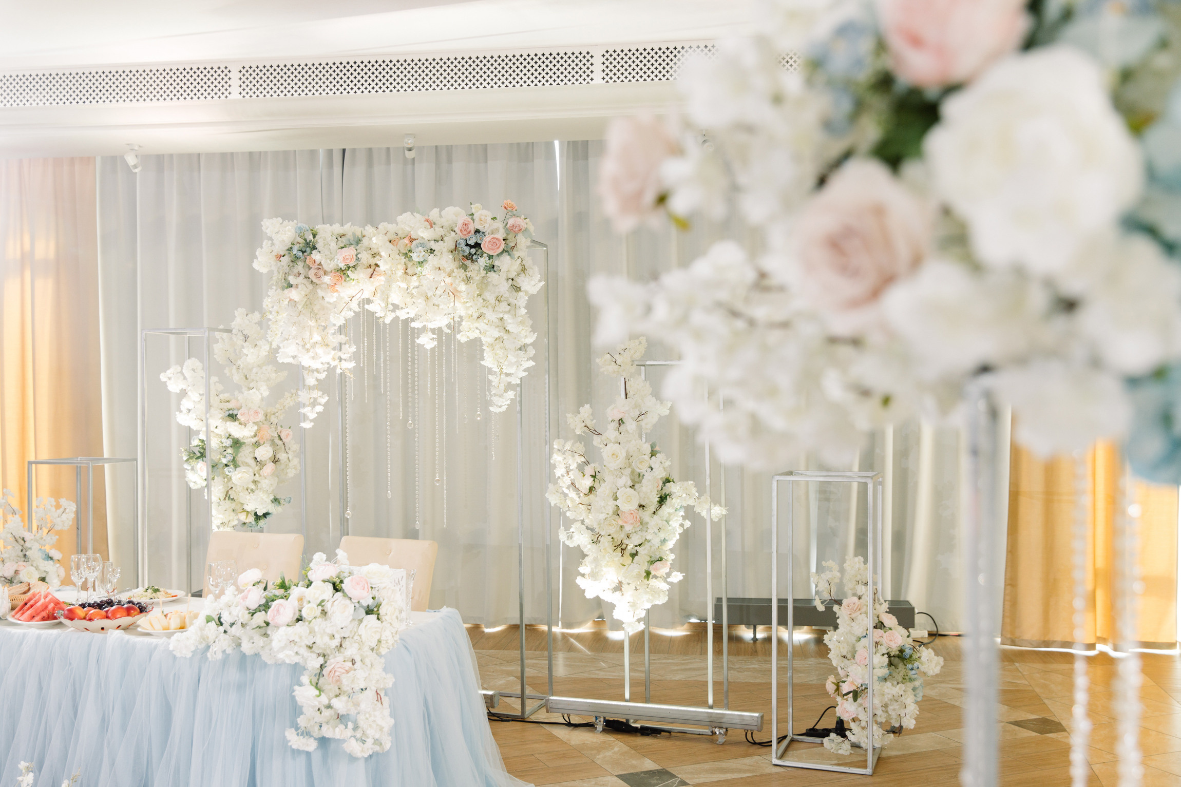 Ксения и Дмитрий