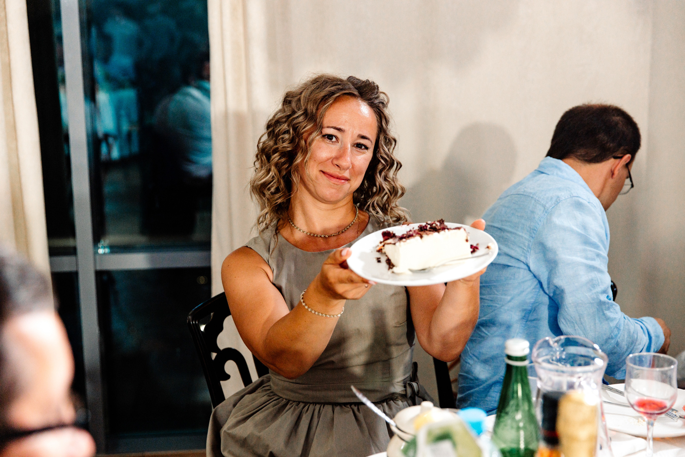 Ксения и Дмитрий