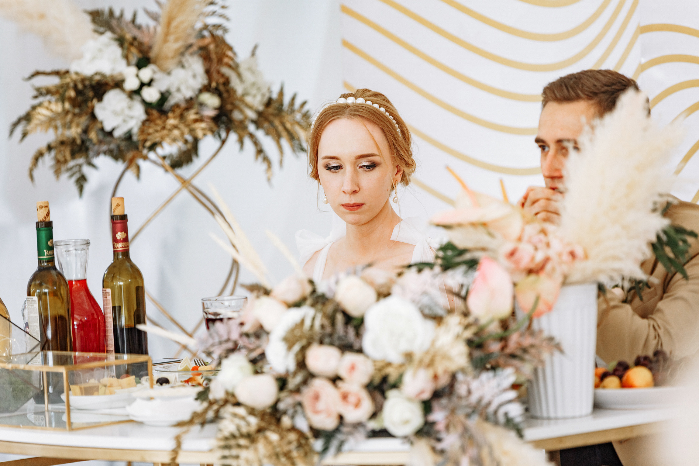 Оксана и Дима